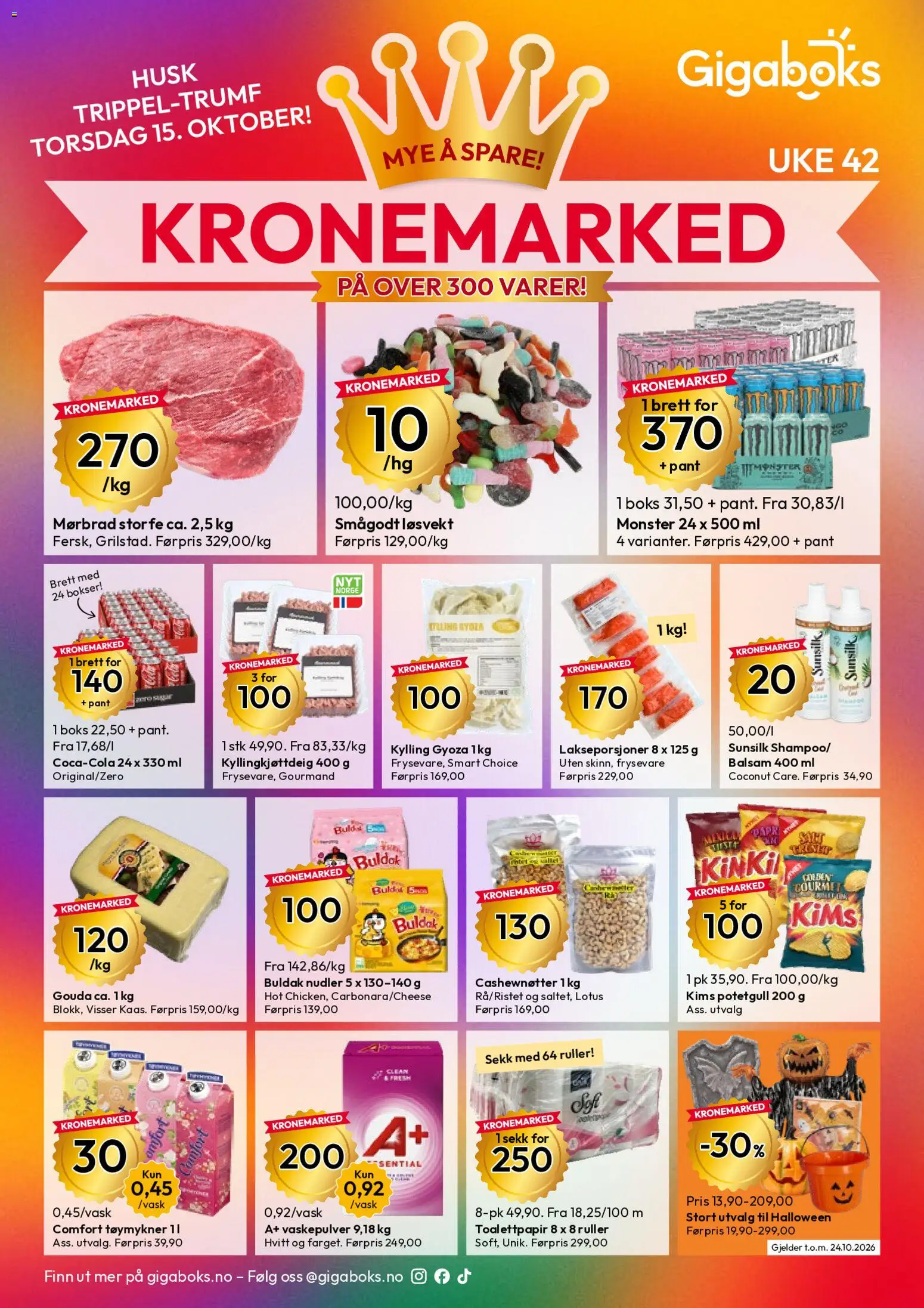 {H1} | Side: 1 | Produkter: Tøymykner, Monster, Gouda, Smågodt