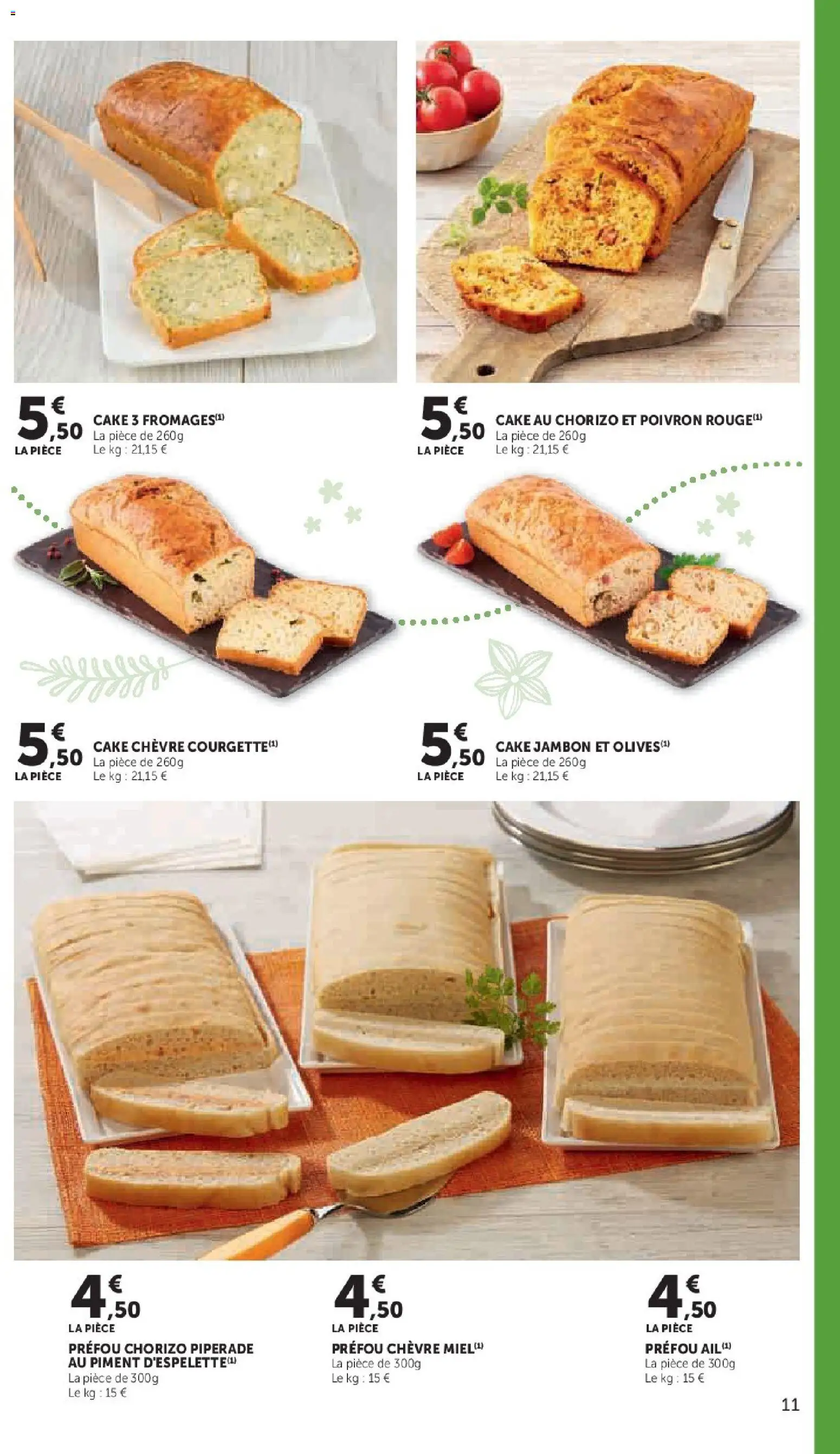 Hyper U catalogue page 11