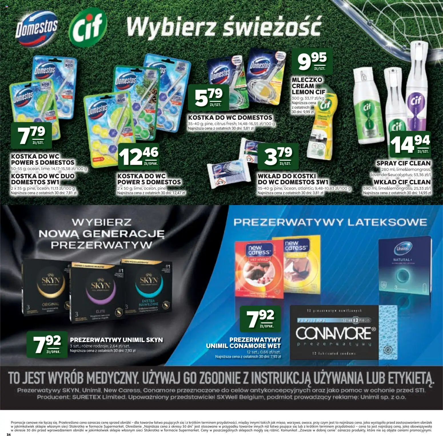 Stokrotka gazetka - Mistrzostwa Świata od 11.06.2026 | Strona: 34 | Produkty: Kostki do wc, Prezerwatywy, Stokrotka, Domestos