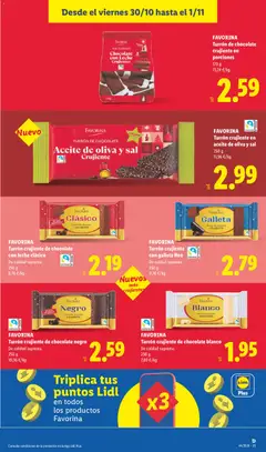 Vista previa FAVORINA Turrón de chocolate crujiente en aceite de oliva y sal, Turrón de chocolate crujiente en aceite de oliva y sal válido desde el 26/10/2026 | Página: 43