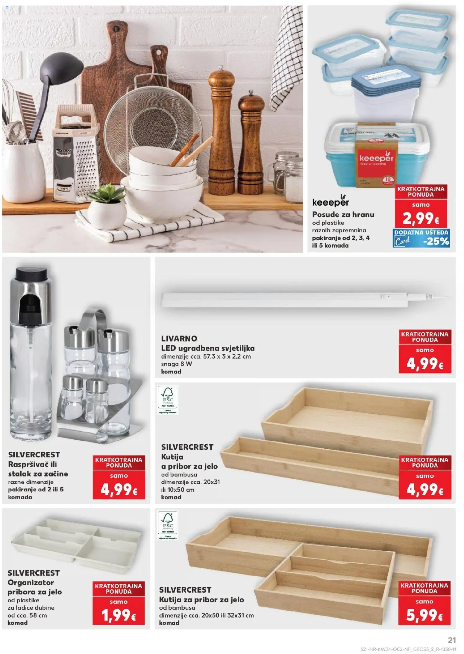 Kaufland katalog | vrijedi od 19.08.2026 | Stranica: 21 | Proizvodi: Kutija, Svjetiljka, Ladice, Stalak