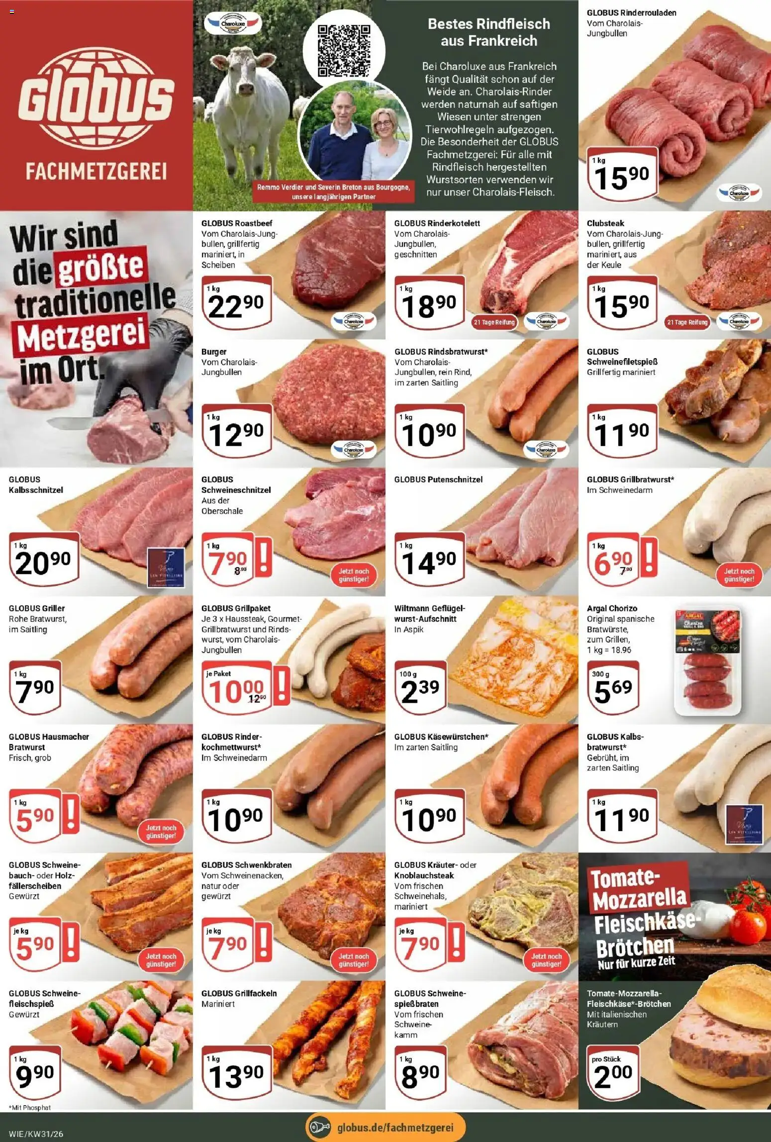 Globus Prospekt Waghäusel – gültig ab 20.07.2026 | Seite: 12 | Produkte: Bratwurst, Burger, Roastbeef, Rindfleisch