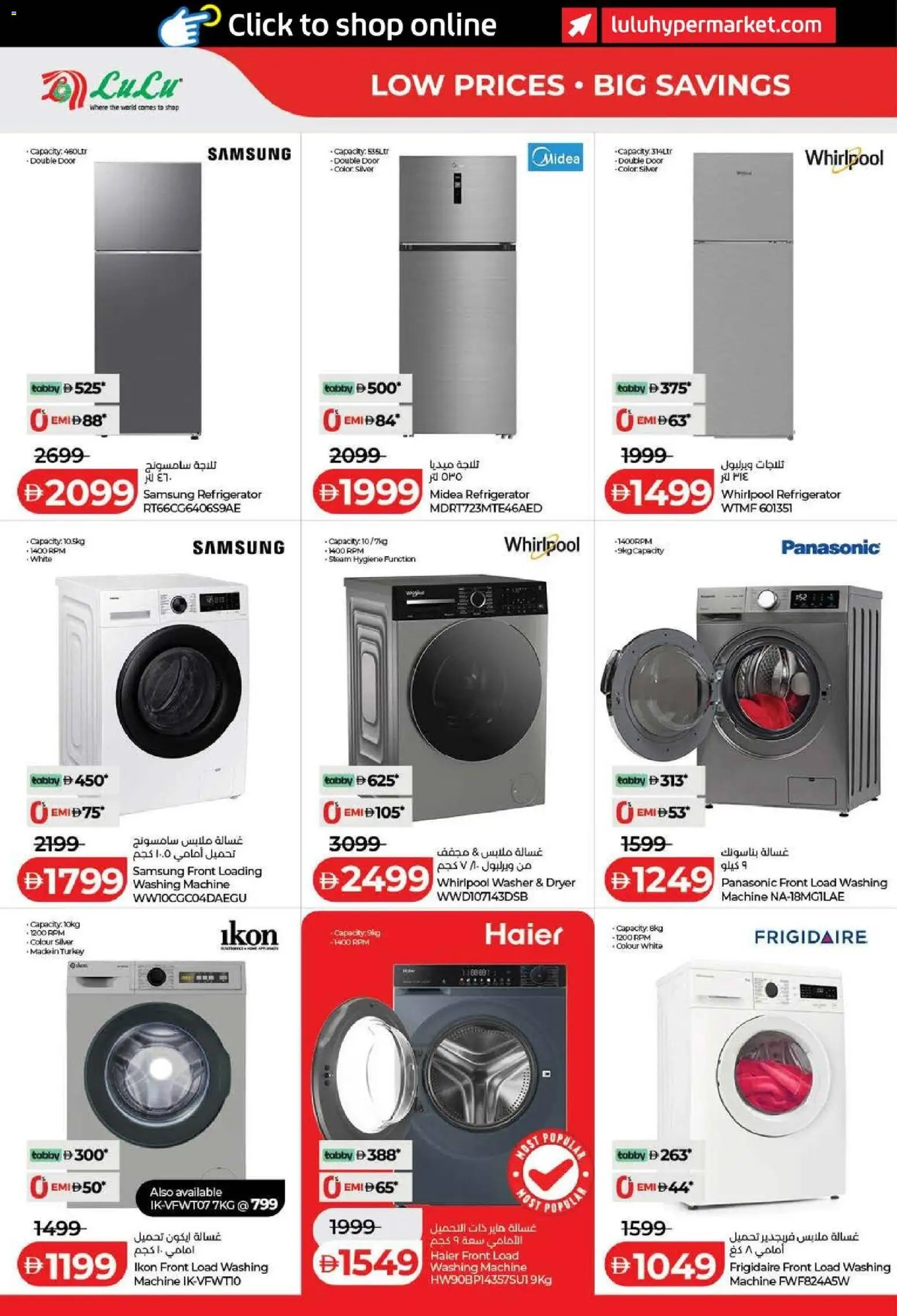 {H1} | Page: 44 | Products: Peber, Bønner, Müslibarer