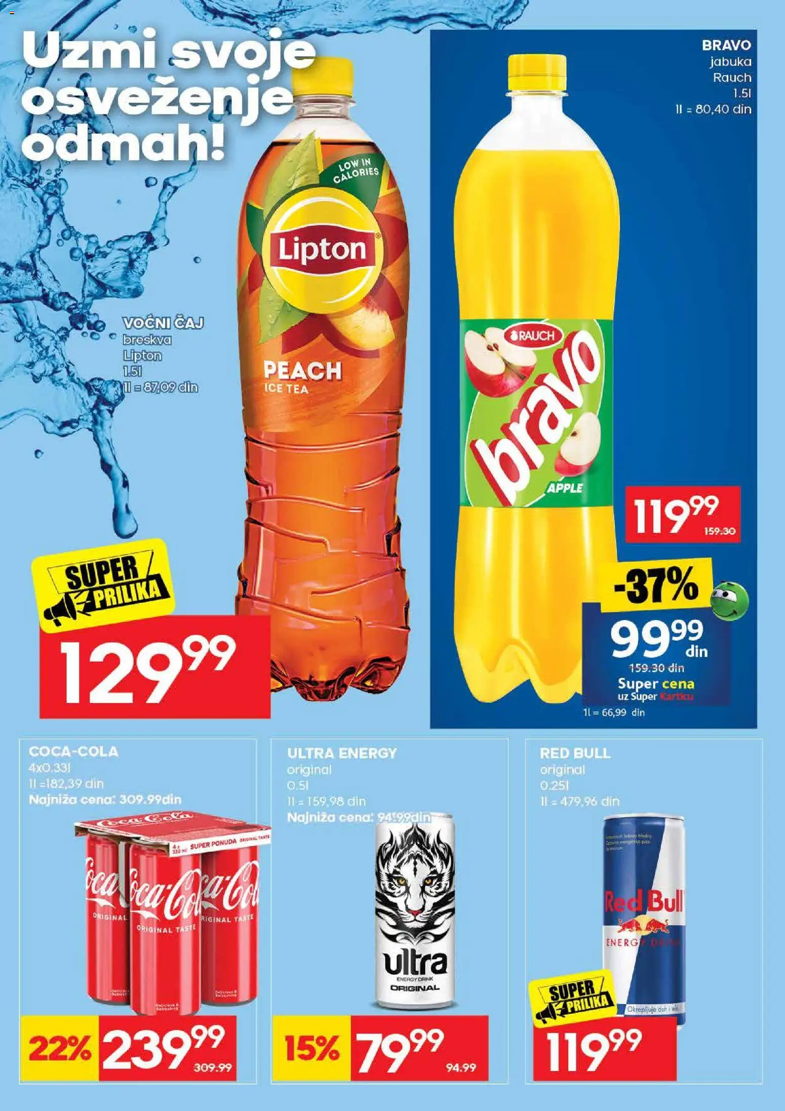 Roda katalog - važi od 30.07.2026 | Strana: 25 | Proizvode: Voćni čaj, Ice Tea, Red Bull, Breskva