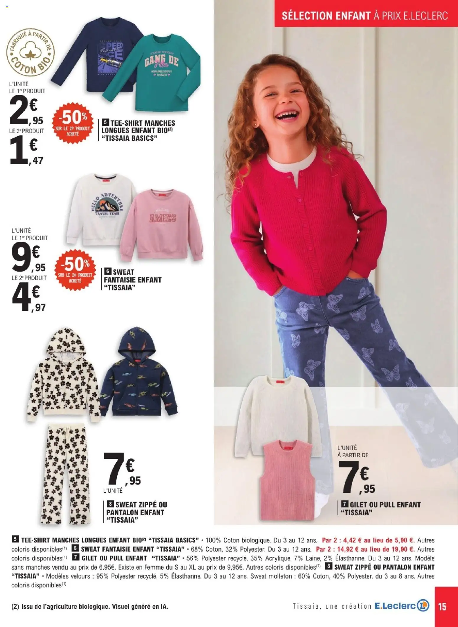 {H1} | Page: 15 | Produits: Coton, Pull, Gilet, Pantalon