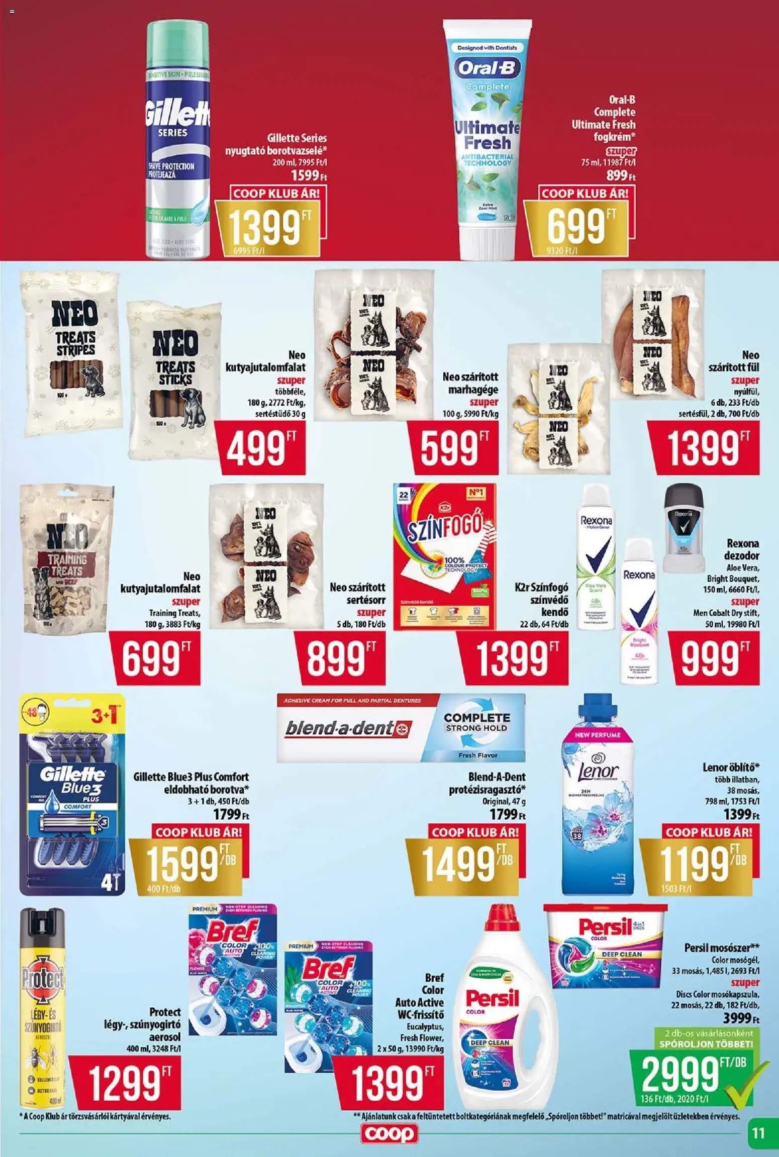 COOP akciós ujság - amely érvényes a következő dátumtól: 2026.08.13. | Oldal: 11 | Termékek: Gillette, Bref, Rexona, Mosószer