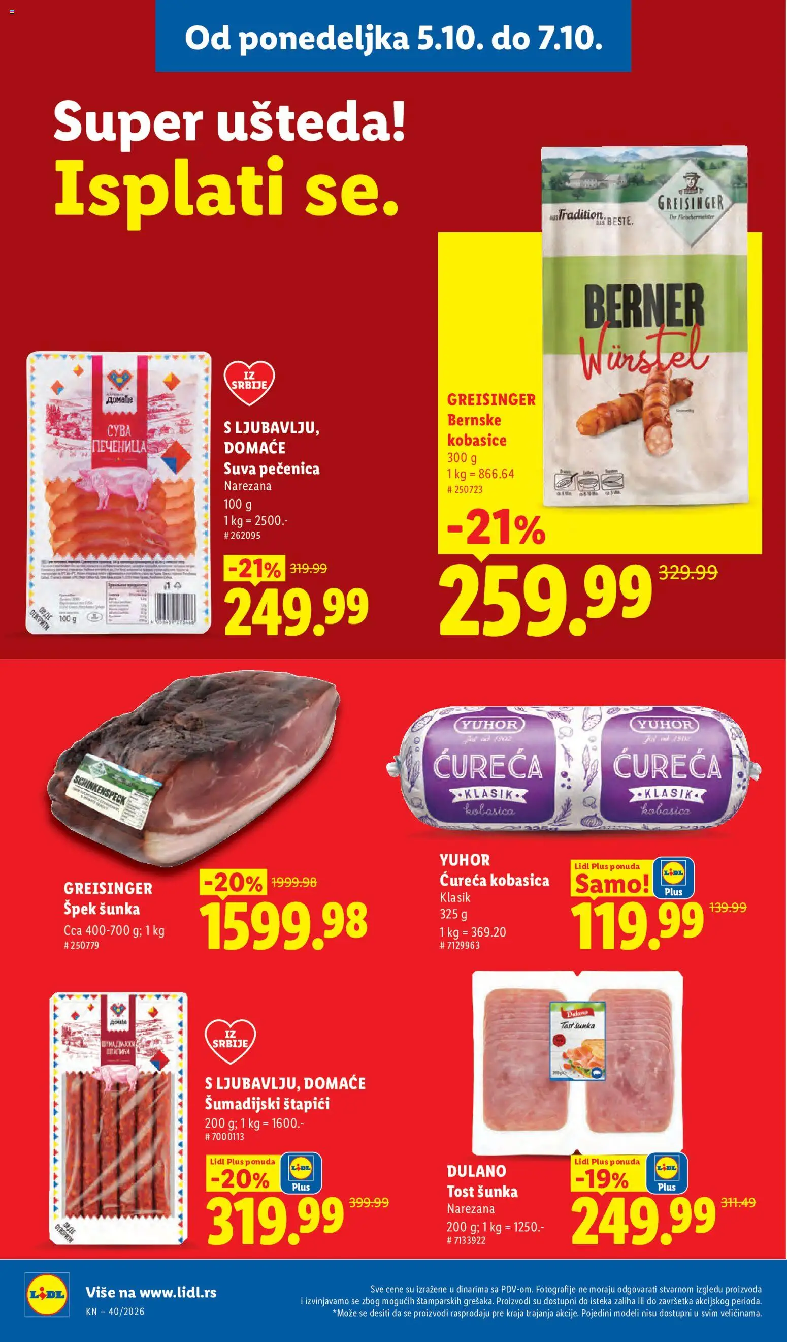 Lidl katalog - važi od 01.10.2026 | Strana: 98