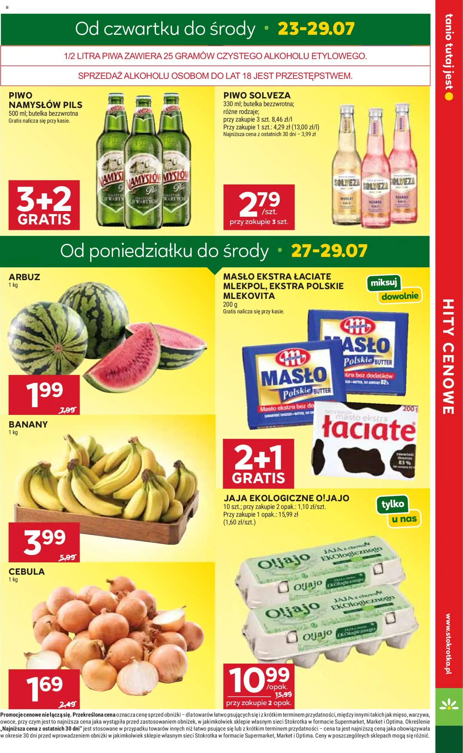 Stokrotka gazetka od 23.07.2026 | Strona: 7 | Produkty: Arbuz, Stokrotka, Masło, Banany