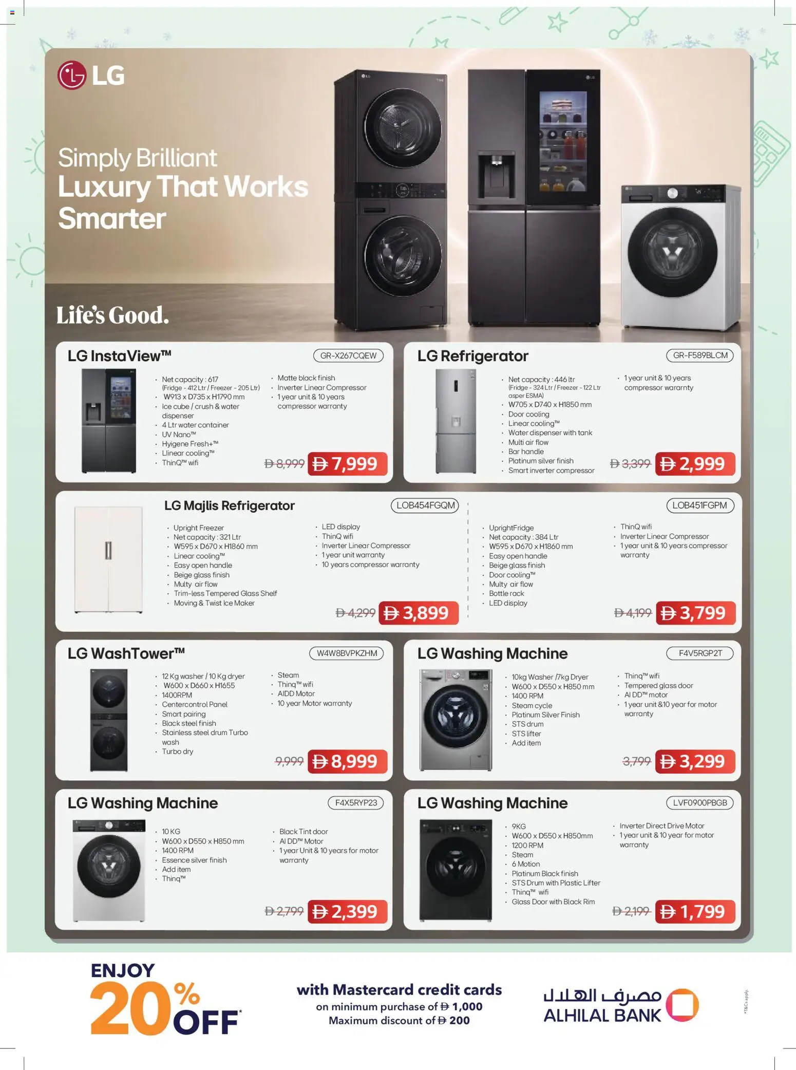 {H1} | Page: 43 | Products: Dryer, Compressor, Water, Tank