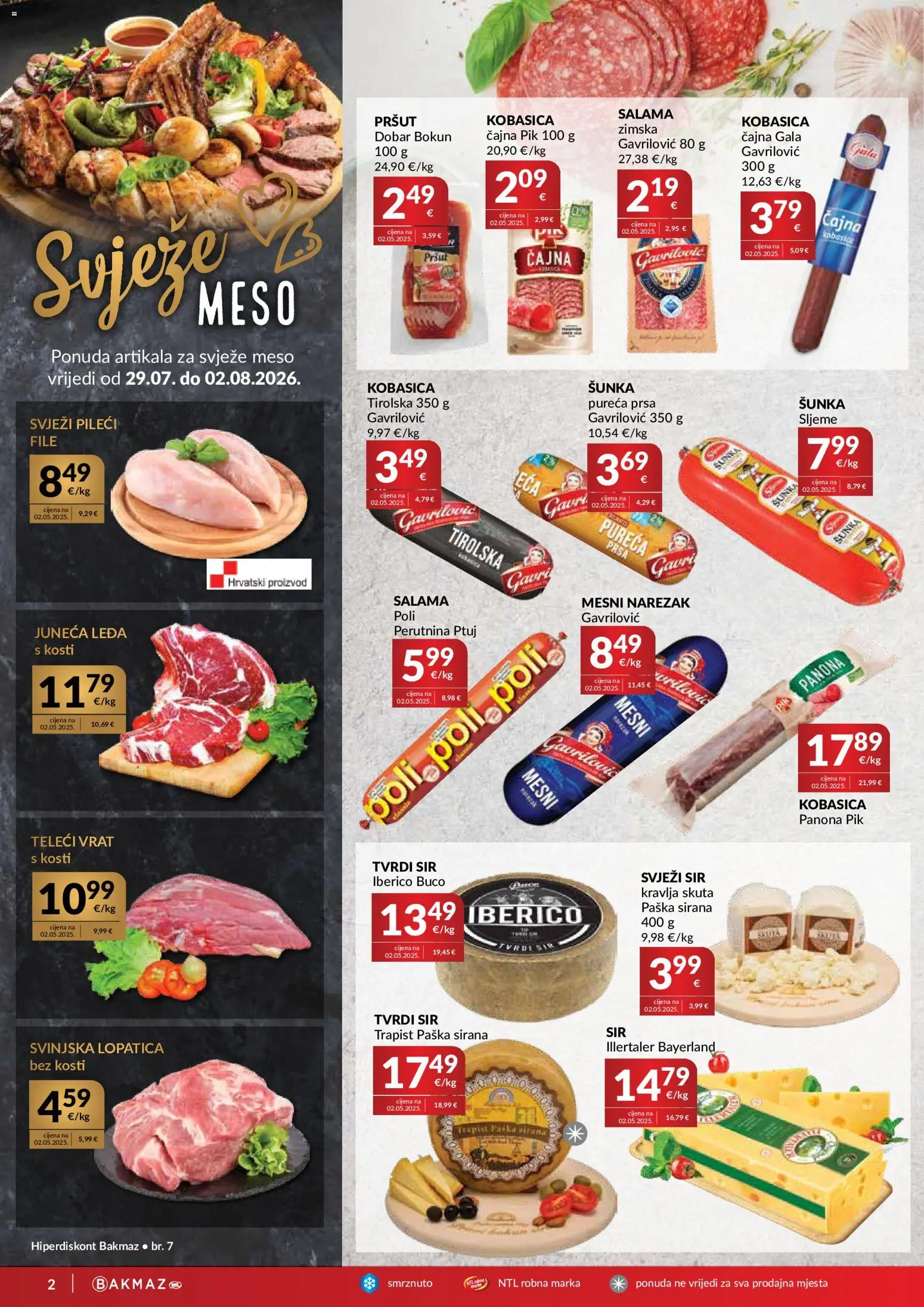 Bakmaz katalog | vrijedi od 29.07.2026 | Stranica: 2 | Proizvodi: Svinjska lopatica, Meso, Salama, Svježi sir