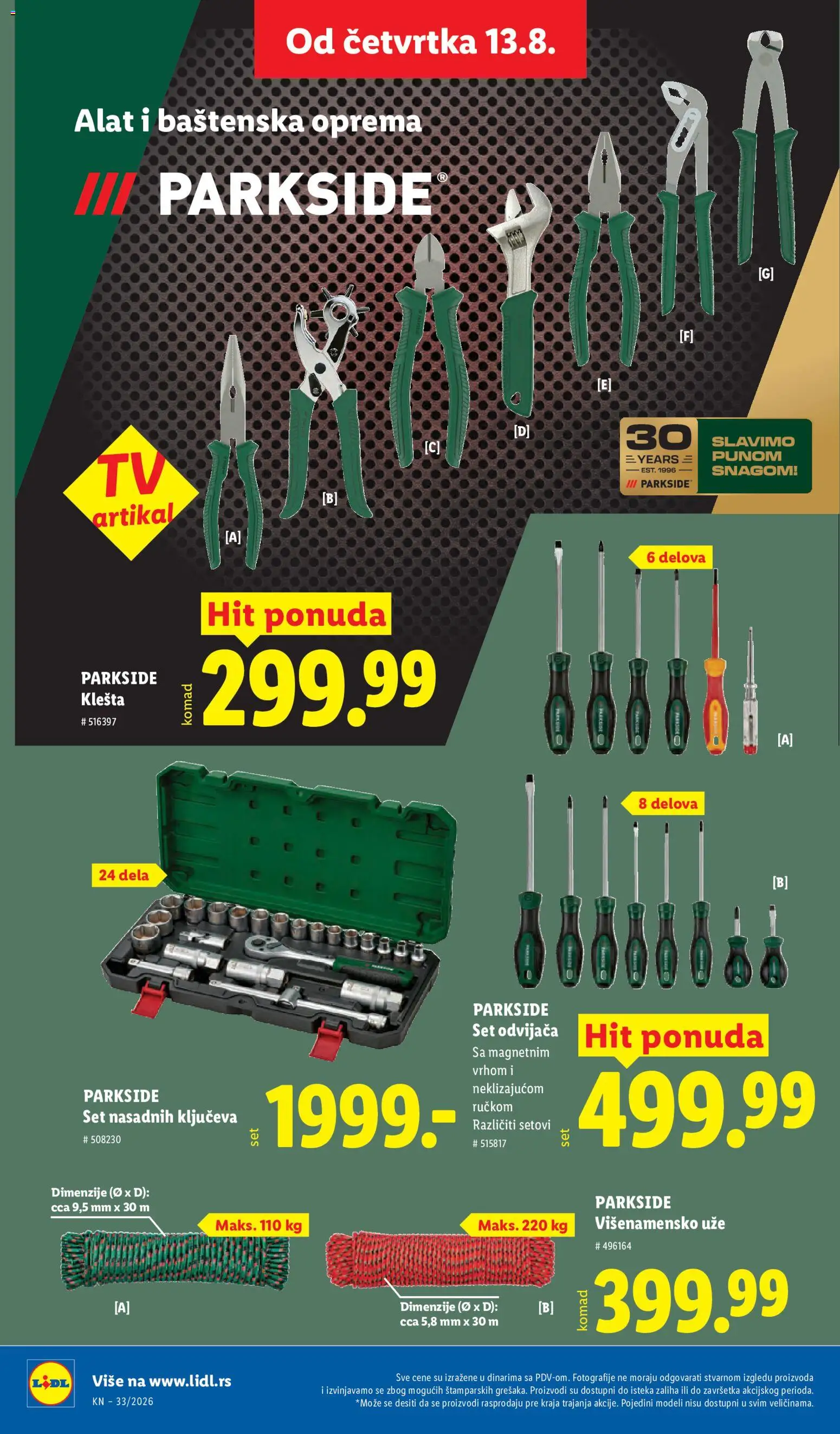 Lidl katalog - važi od 13.08.2026 | Strana: 82 | Proizvode: Parkside, Alat