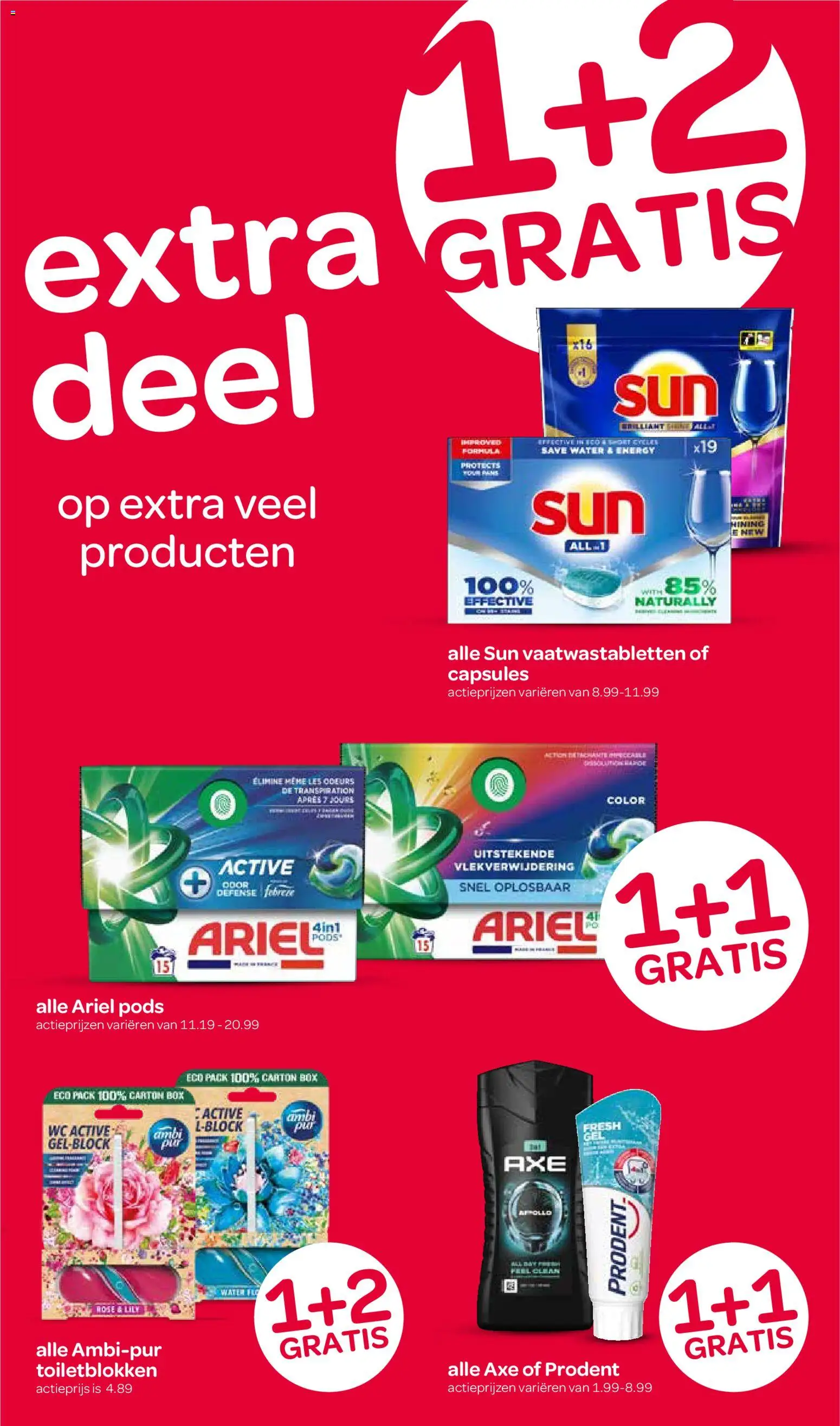 {H1} | Pagina: 5 | Producten: Capsules, Wc, Box, Water