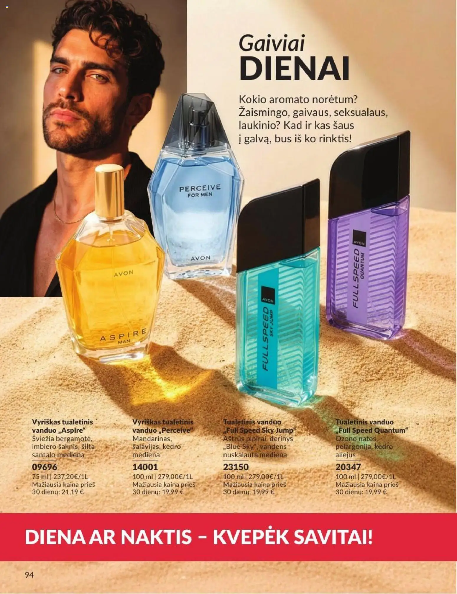 AVON akcijos nuo 2026.08.01 | Puslapis: 94 | Prekių: Tualetinis vanduo, Aliejus
