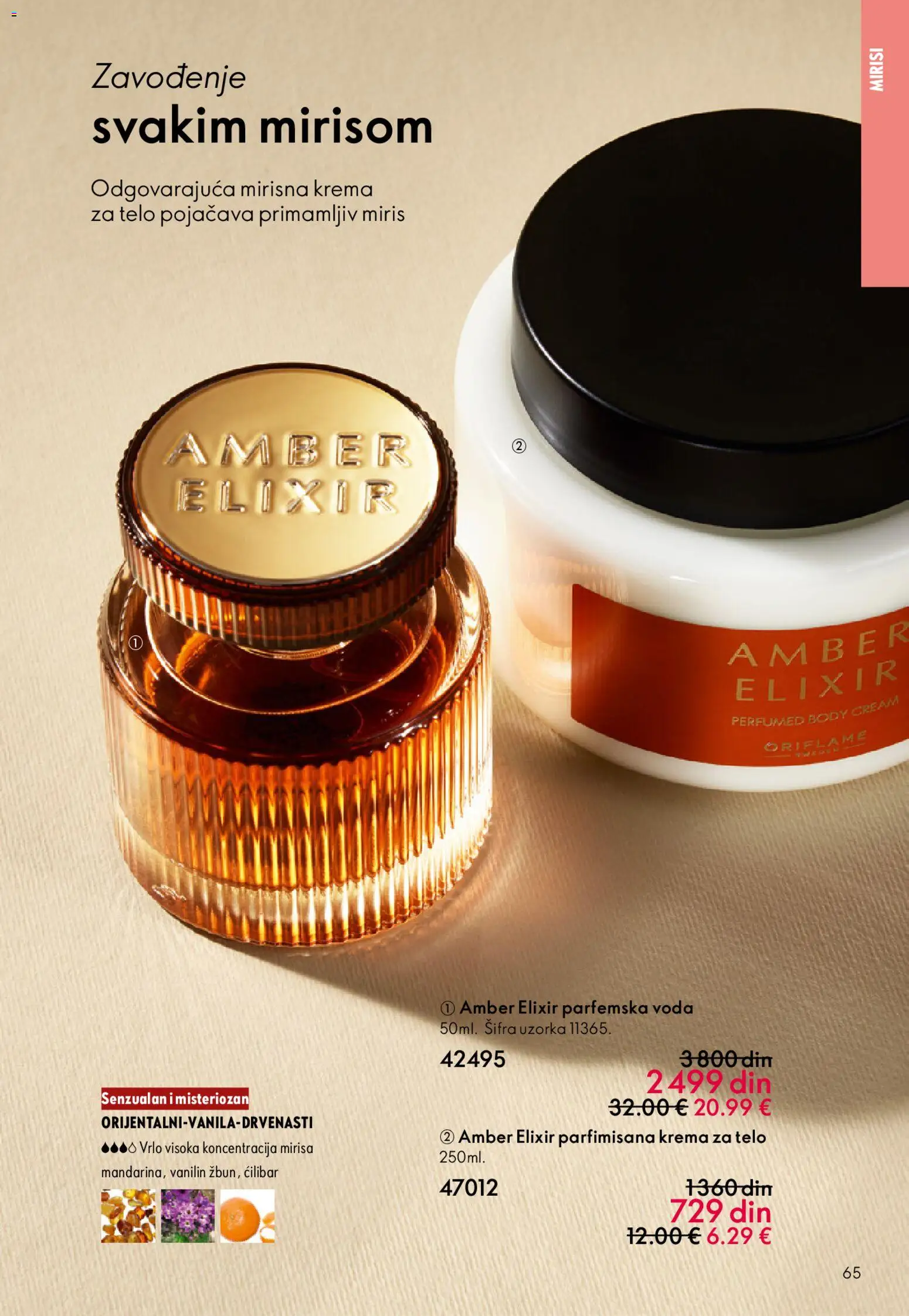 Oriflame katalog - važi od 01.04.2026 | Strana: 65 | Proizvode: Miris, Voda, Krema, Krema za telo