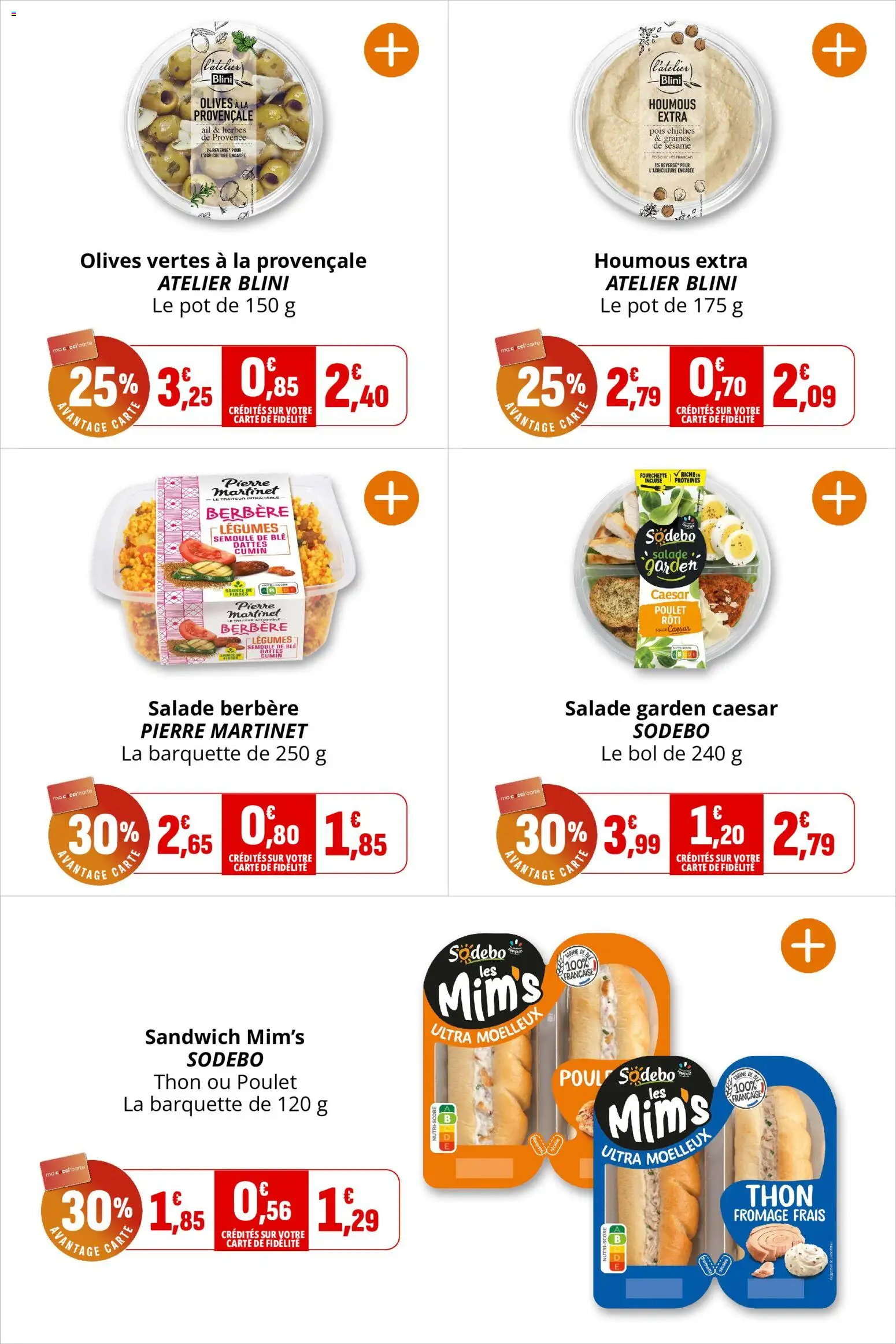 {H1} | Page: 12 | Produits: Salade, Sandwich, Ail, Pois