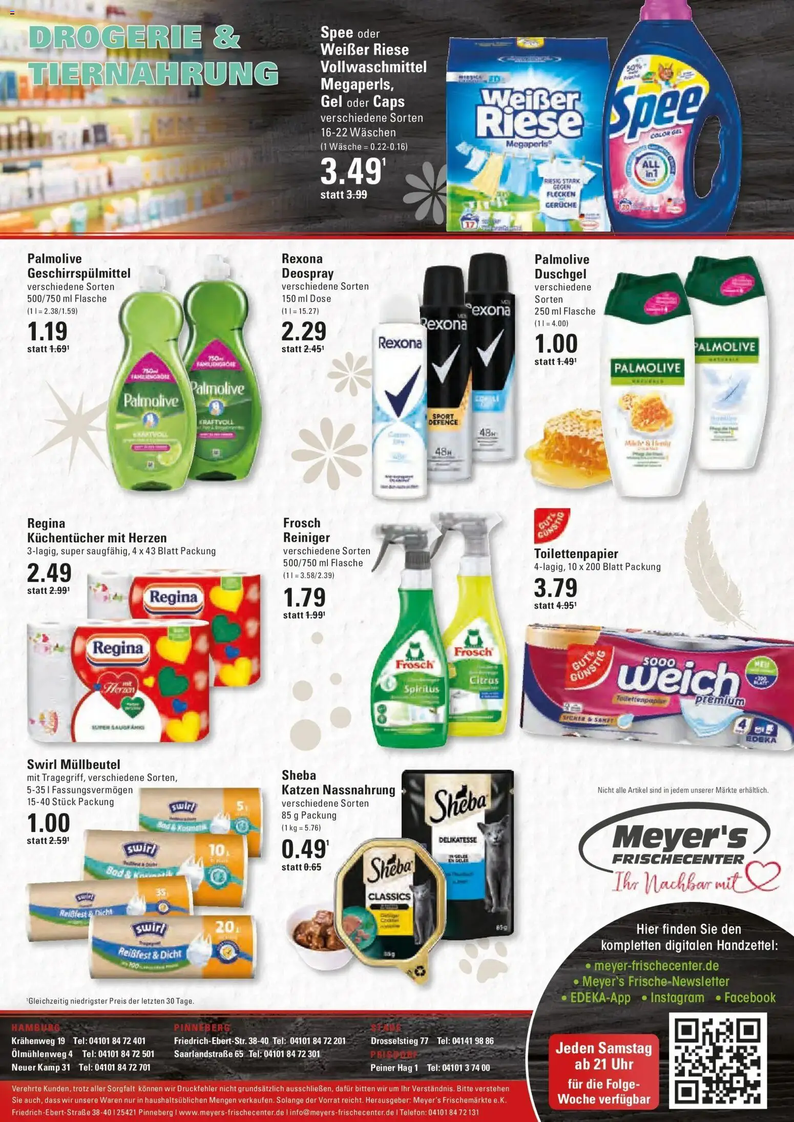 Edeka Prospekt Hamburg (ab 24.08.2026) » Angebote Online | Seite: 16 | Produkte: Geschirrspülmittel, Deospray, Telefon, Toilettenpapier