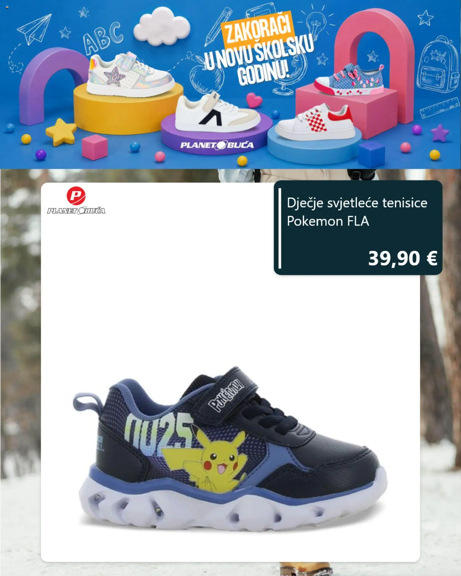 Planet obuća katalog | vrijedi od 25.08.2026 | Stranica: 4 | Proizvodi: Tenisice