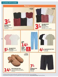 Auchan - Prévisualisation de BERMUDA HOMME INEXTENSO, 100% coton Du S au 3XL valide à partir de 28/07/2026 | Page: 38 | Produits: Bermuda, Polo, Coton, T-shirt