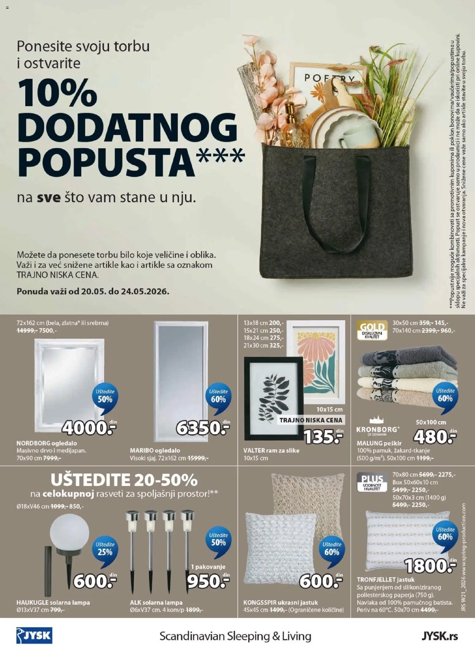 Jysk katalog - važi od 20.05.2026 | Strana: 12 | Proizvode: Jastuk, Solarna lampa, Peškir, Ram za slike