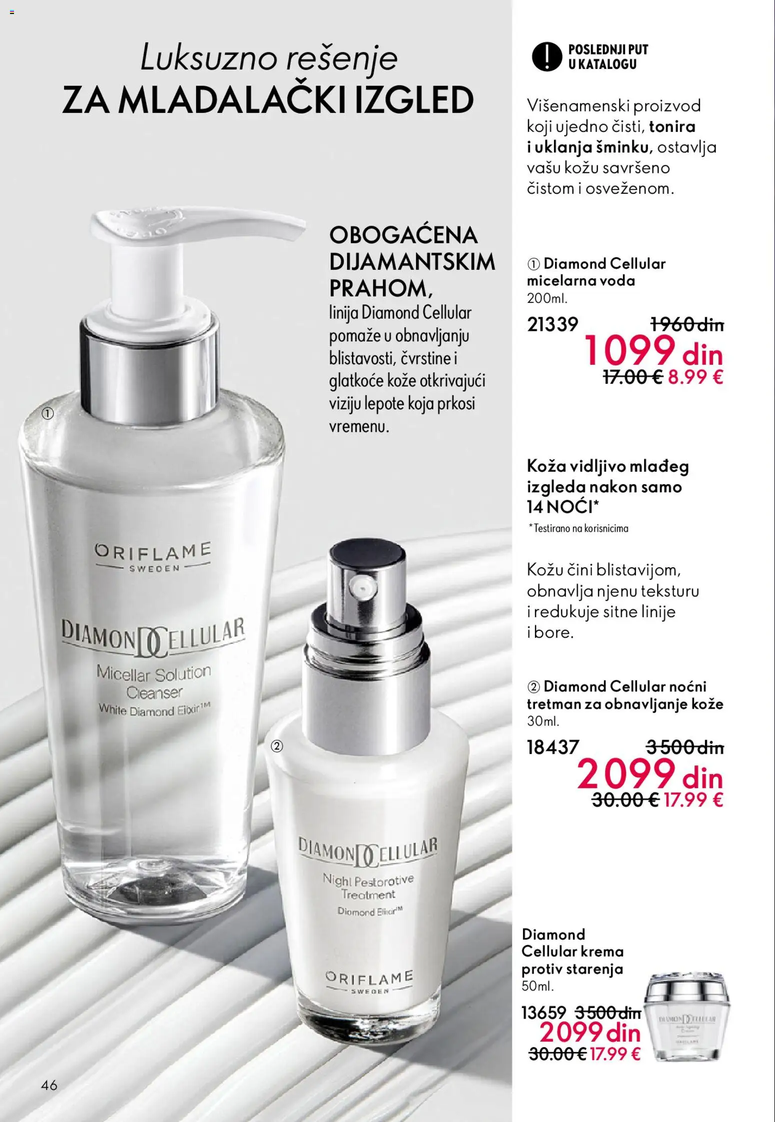 Oriflame katalog - važi od 01.04.2026 | Strana: 46 | Proizvode: Voda, Krema, Micelarna voda