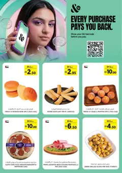 Preview of Géant catalogue valid from 22 Jul, 2026 | Page: 4