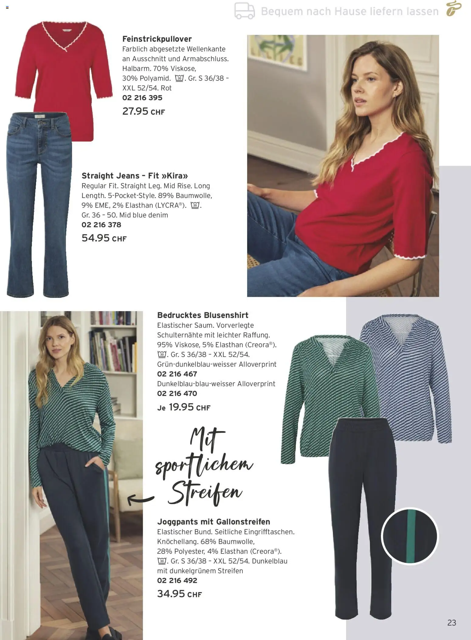 Tchibo Aktionen – gültig ab 24.02.2026 | Seite: 23 | Produkte: Jeans
