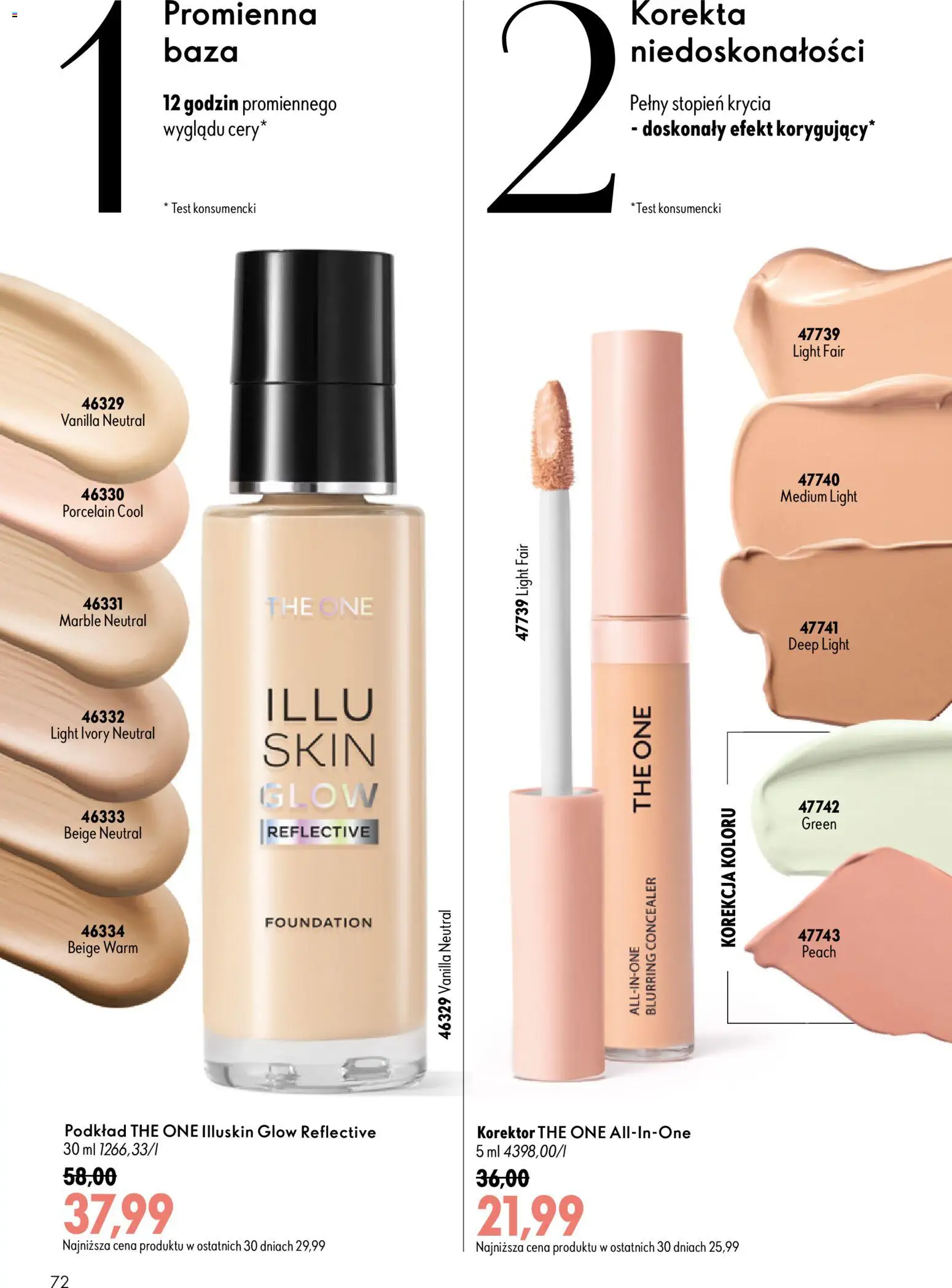Oriflame Katalog 12 2026 od 19.08.2026 | Strona: 70 | Produkty: Korektor