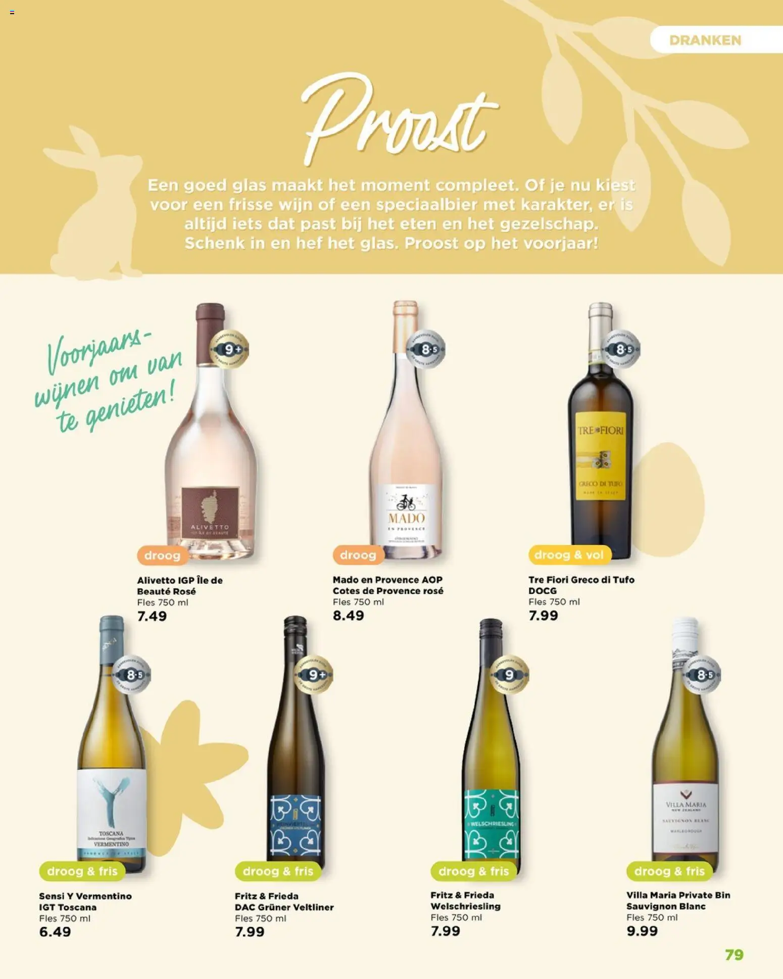 {H1} | Pagina: 79 | Producten: Wijn, Fles