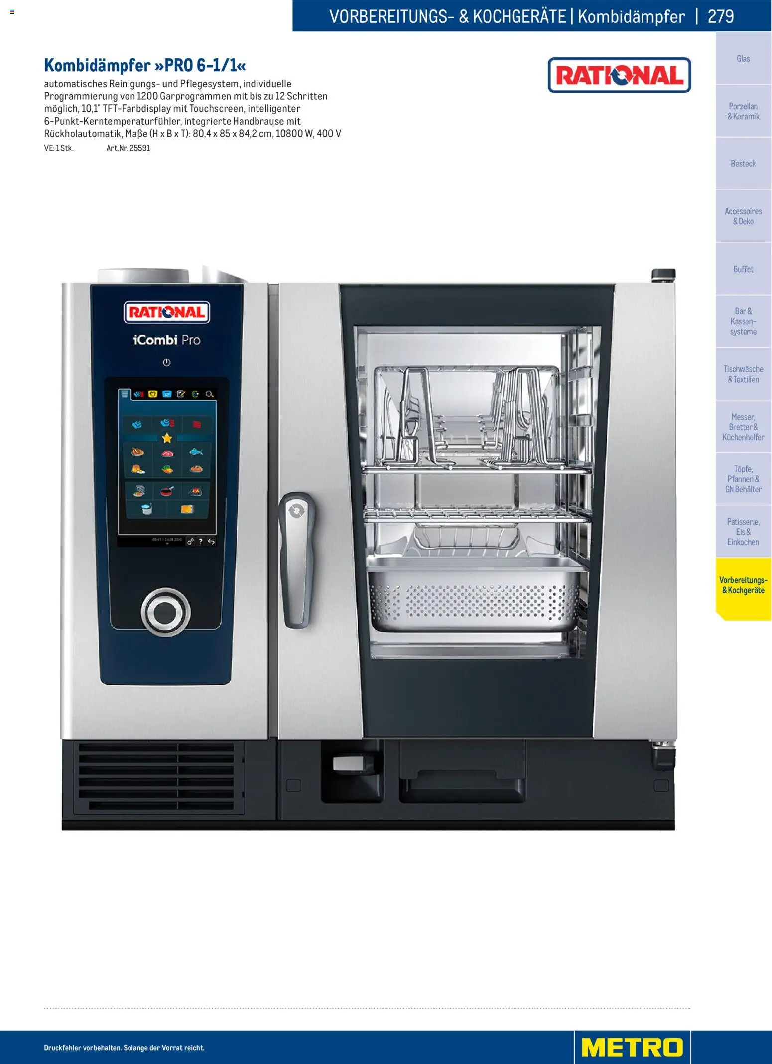 Metro angebote Gastro Non-Food Katalog gültig ab 01.01.2026 | Seite: 279 | Produkte: Eis
