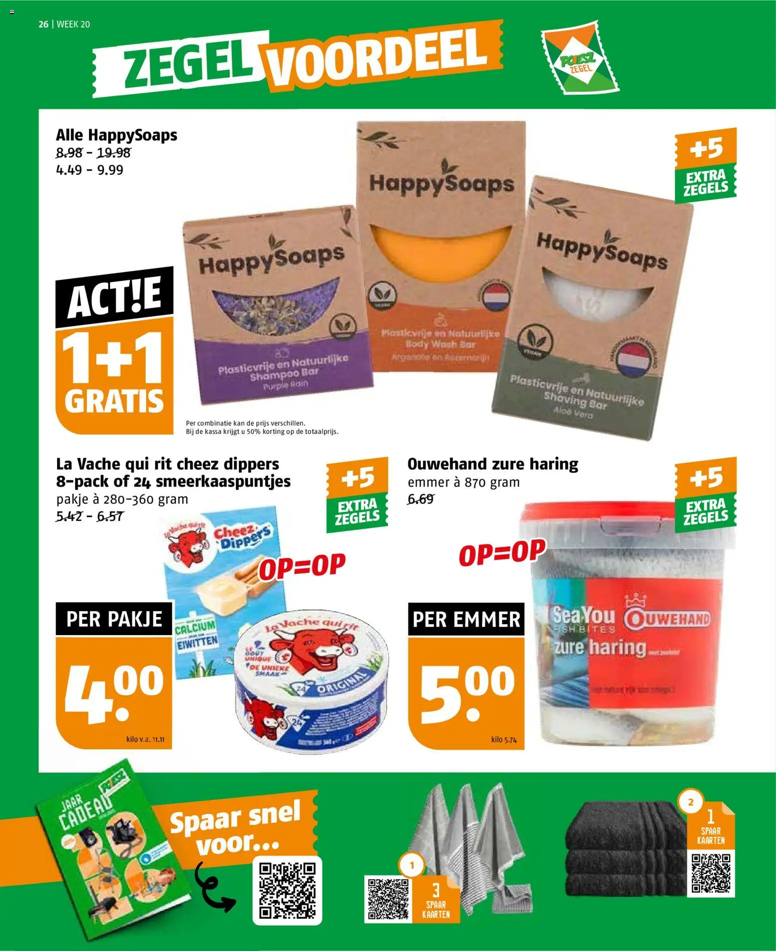 {H1} | Pagina: 26 | Producten: Kan, La, Shampoo