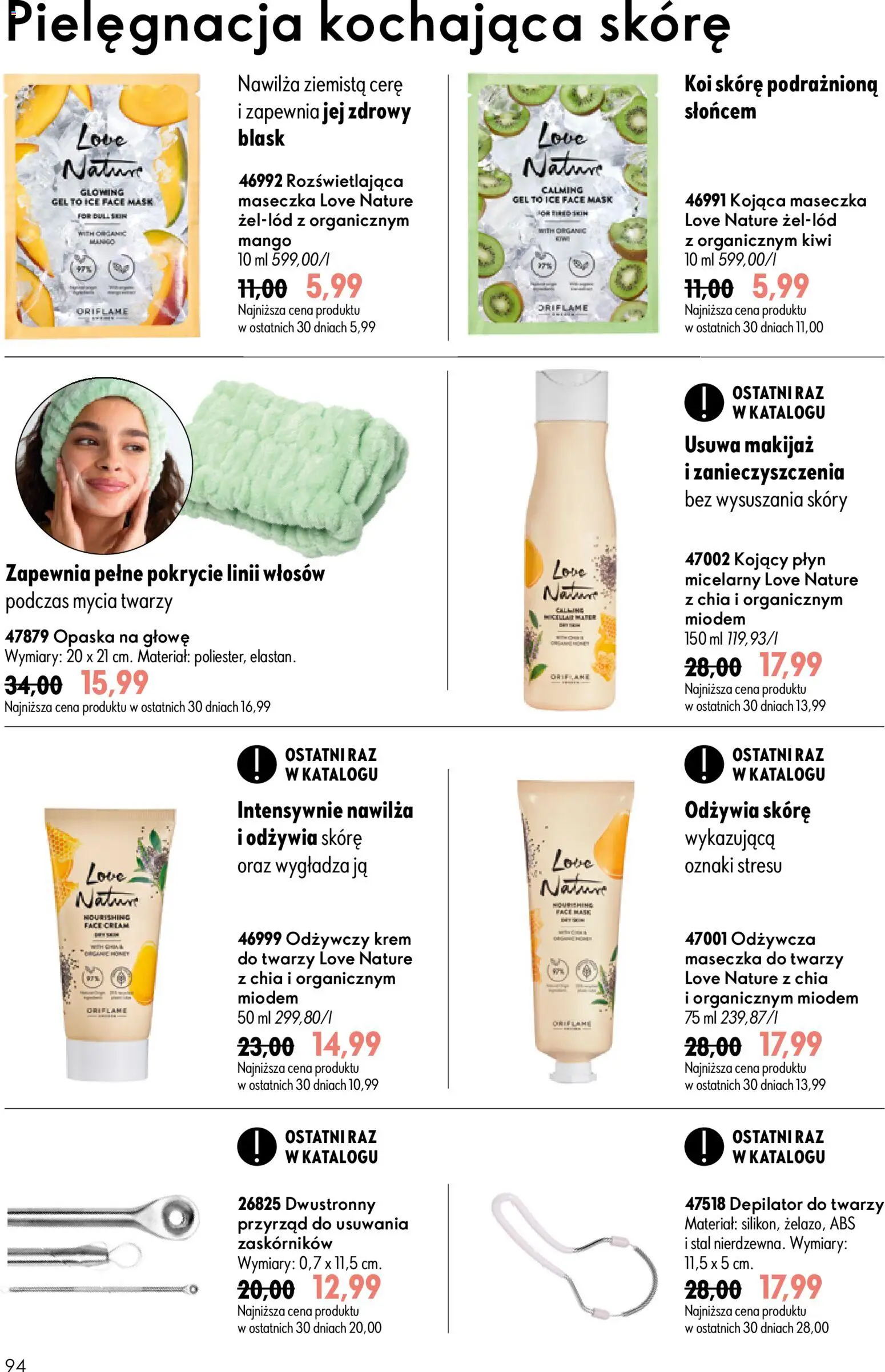 Oriflame Katalog 11 2026 od 29.07.2026 | Strona: 94 | Produkty: Mango, Maseczka do twarzy, Makijaż, Kiwi