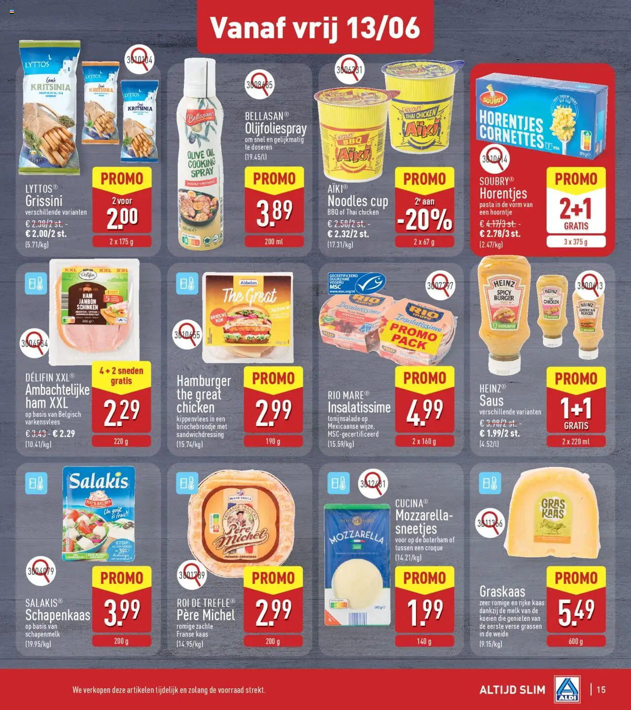 {H1} | Pagina: 15 | Producten: Hamburger, Kippenvlees, Melk, Kaas