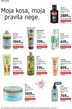 PANTENE GROW ABUNDANT, regenerator za kosu 250 ml - pregled DM Drogerie kataloga - važi od 01.05.2026 | Strana: 16 | Proizvode: Pantene, Šampon, Maska za kosu, Maska