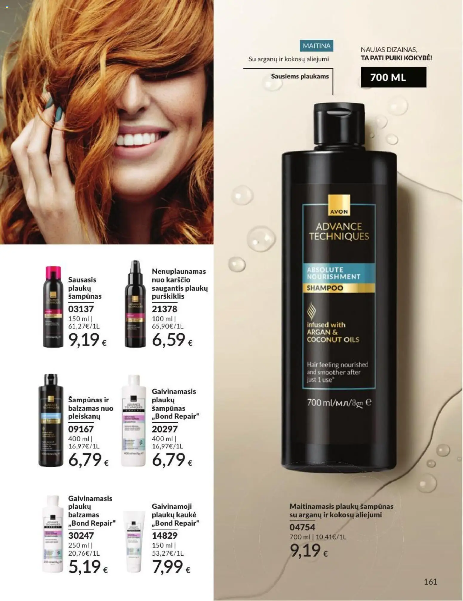 AVON akcijos nuo 2026.09.01 | Puslapis: 161 | Prekių: Balzamas, Šampūnas, Kaukė