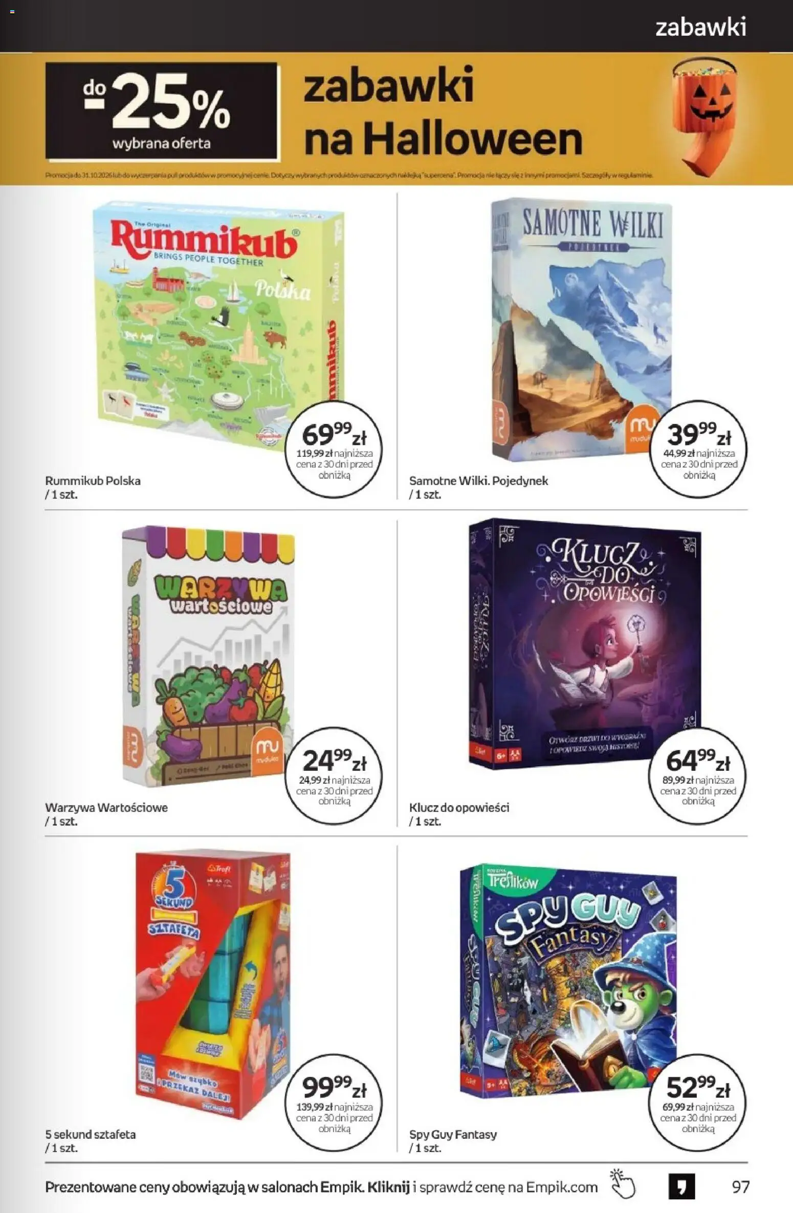 Empik promocje - Tom kultury Zabawki od 14.10.2026 | Strona: 9 | Produkty: Zabawki, Warzywa