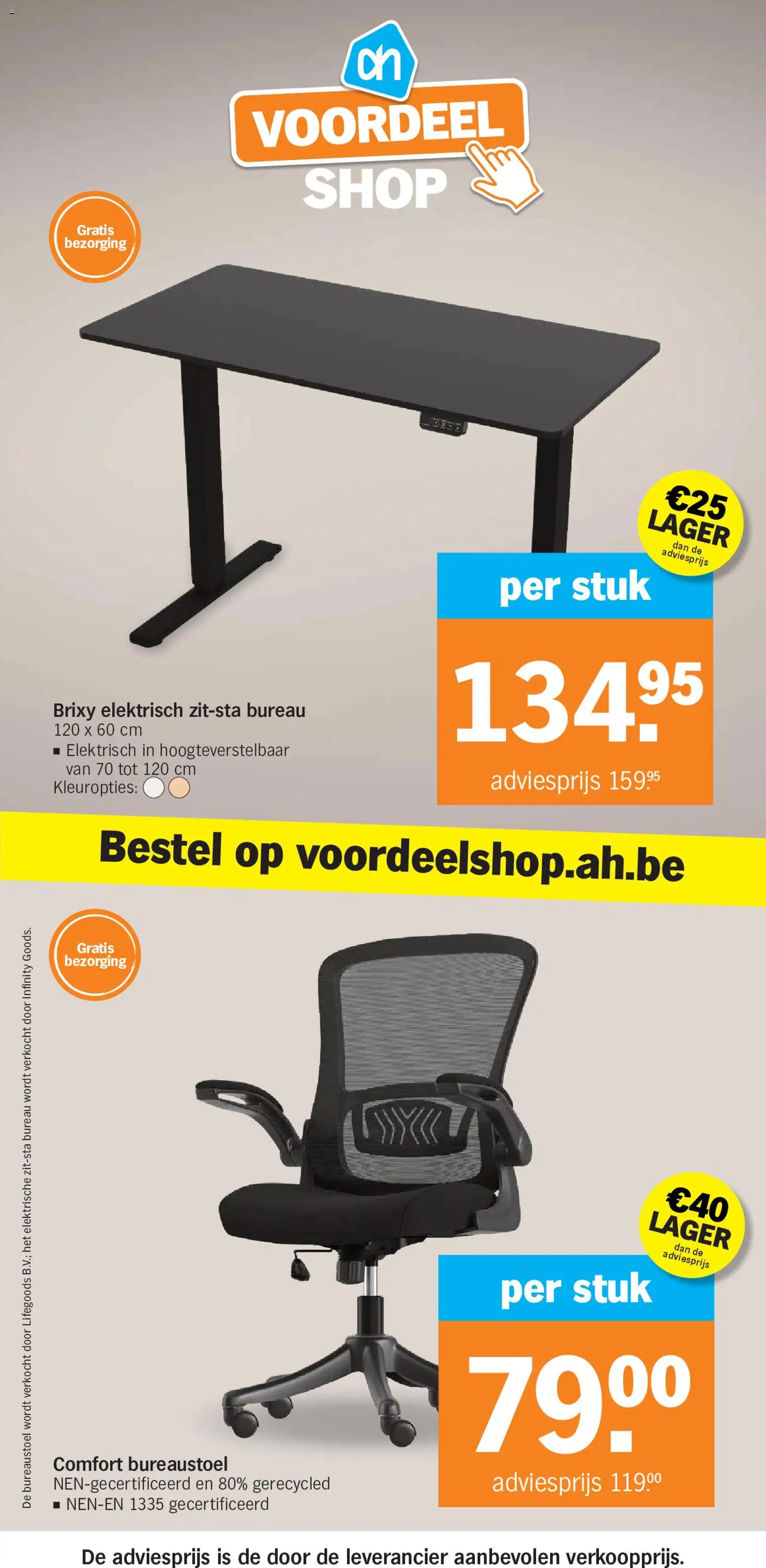 {H1} | Pagina: 19 | Producten: Bureaustoel, Bureau