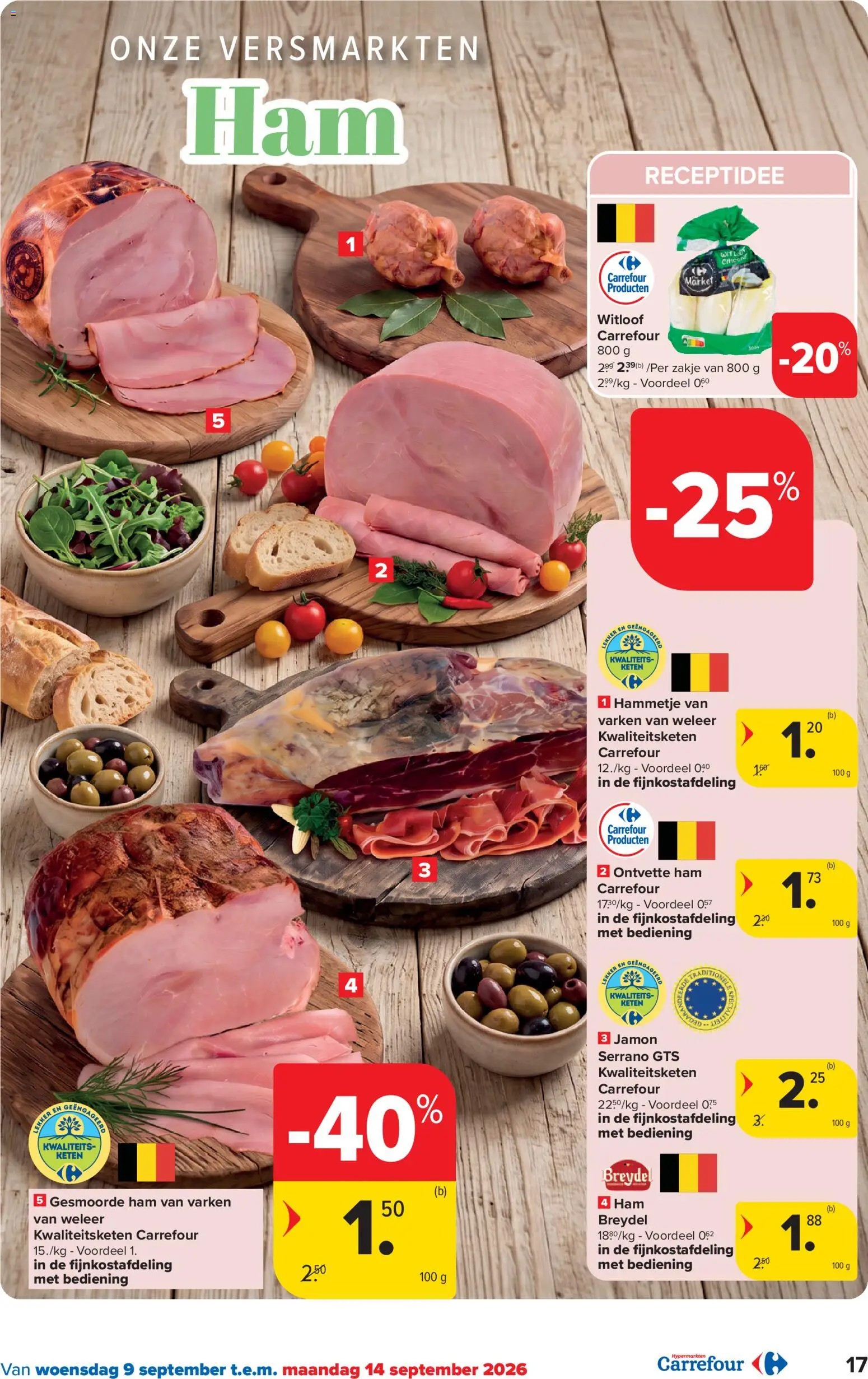 {H1} | Pagina: 17 | Producten: Ham, Jamón Serrano