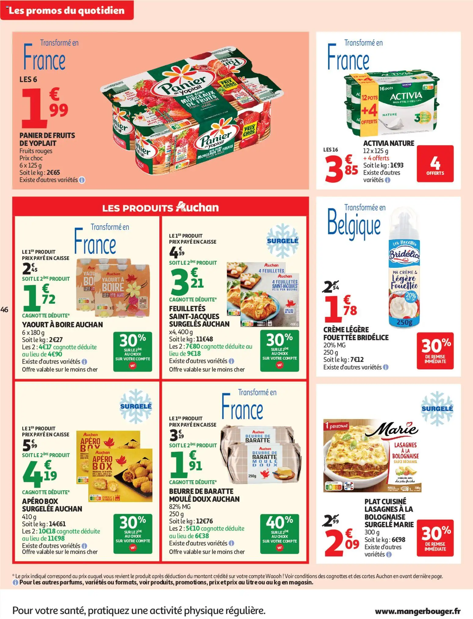 {H1} | Page: 47 | Produits: Yaourt à boire, Beurre, Pâtes, Crème
