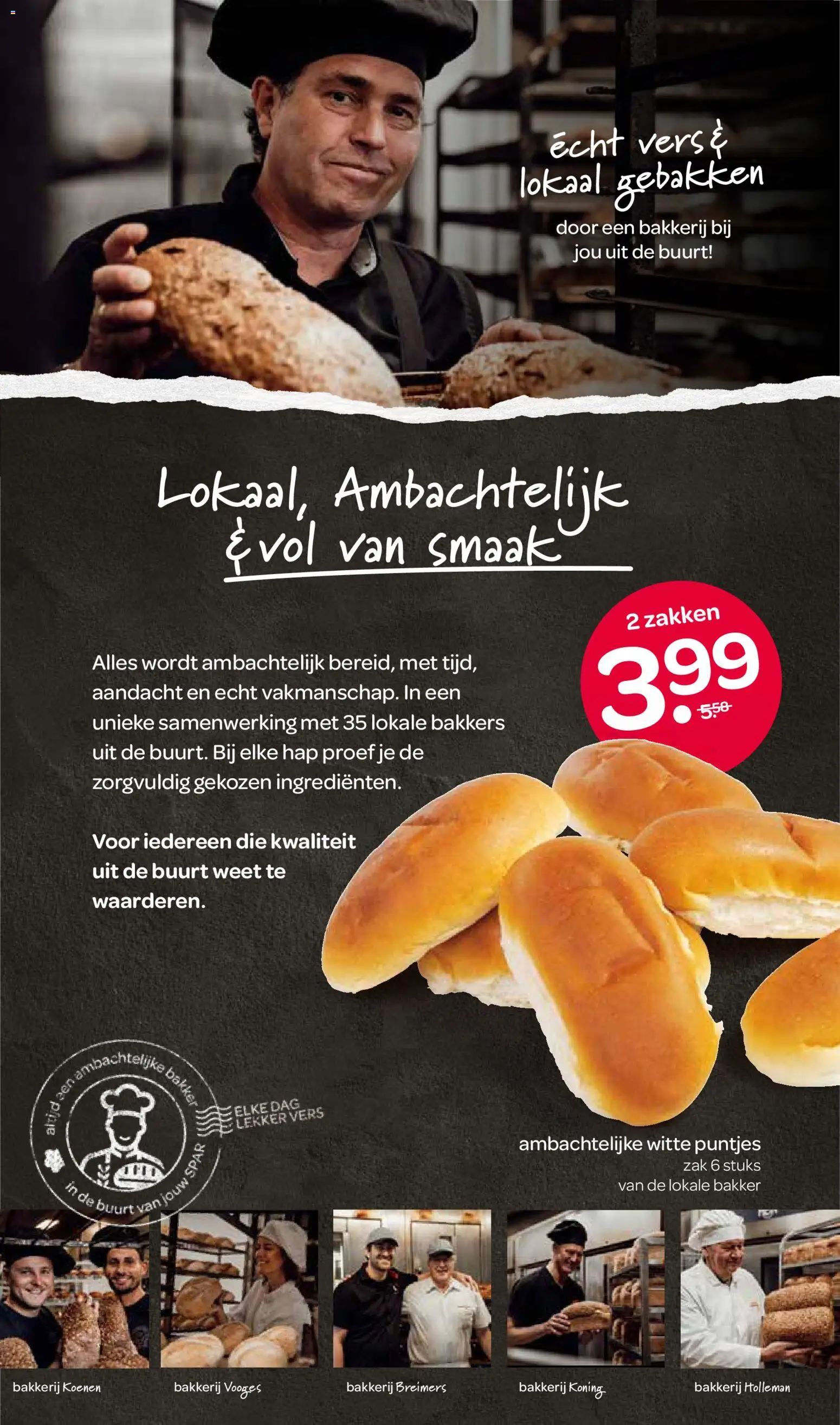 {H1} | Pagina: 3 | Producten: Zak, Bakkerij