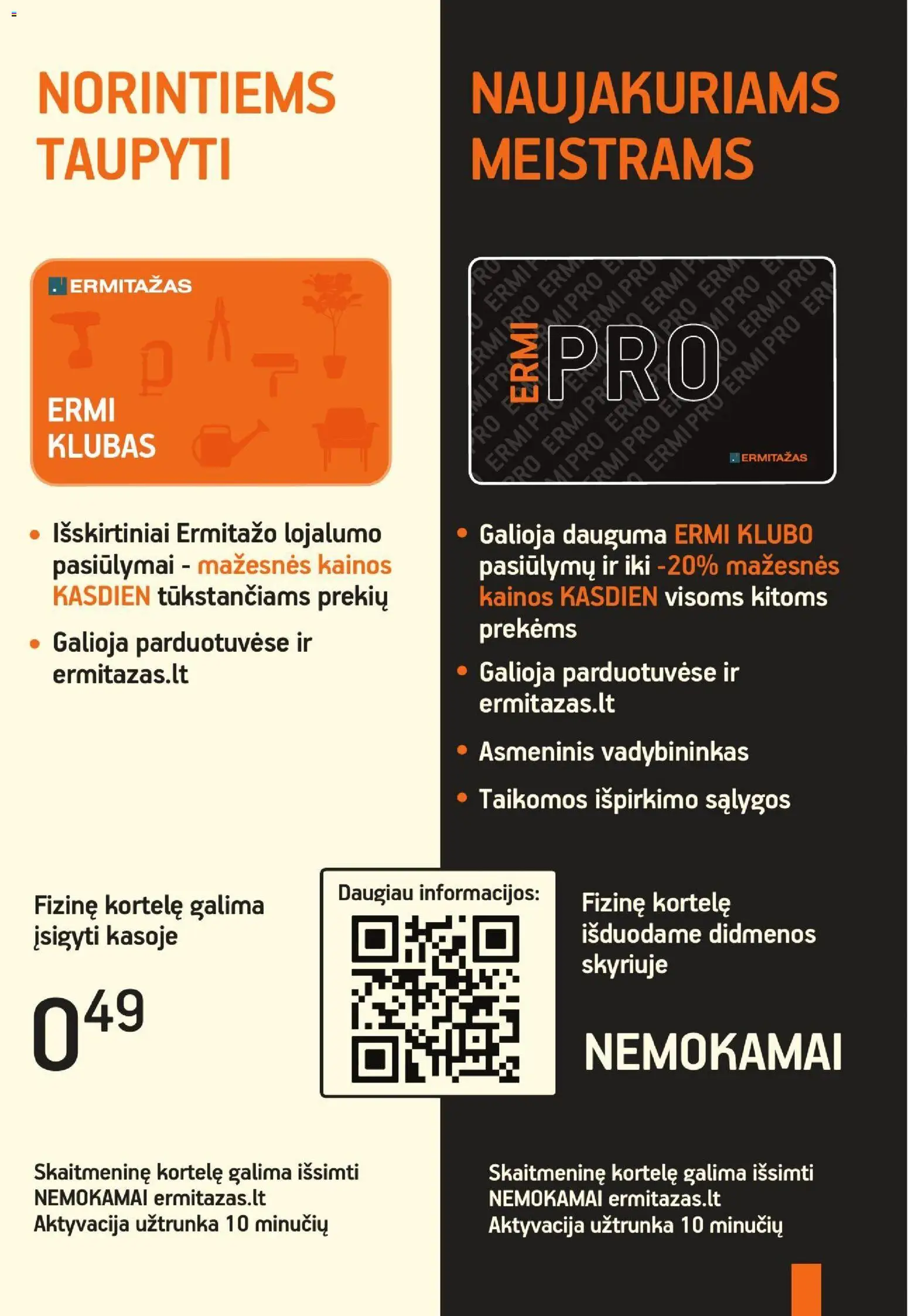 ERMITAŽAS akcijos nuo 2026.08.03 | Puslapis: 2