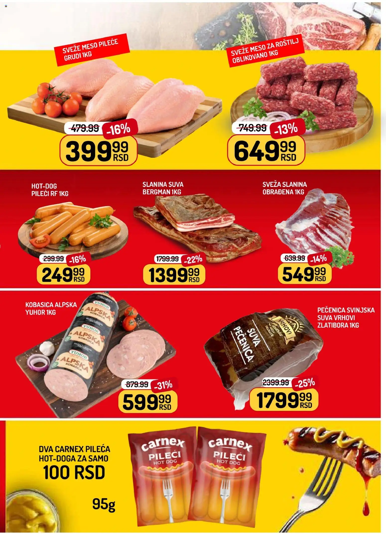 Aman katalog - važi od 26.06.2026 | Strana: 3