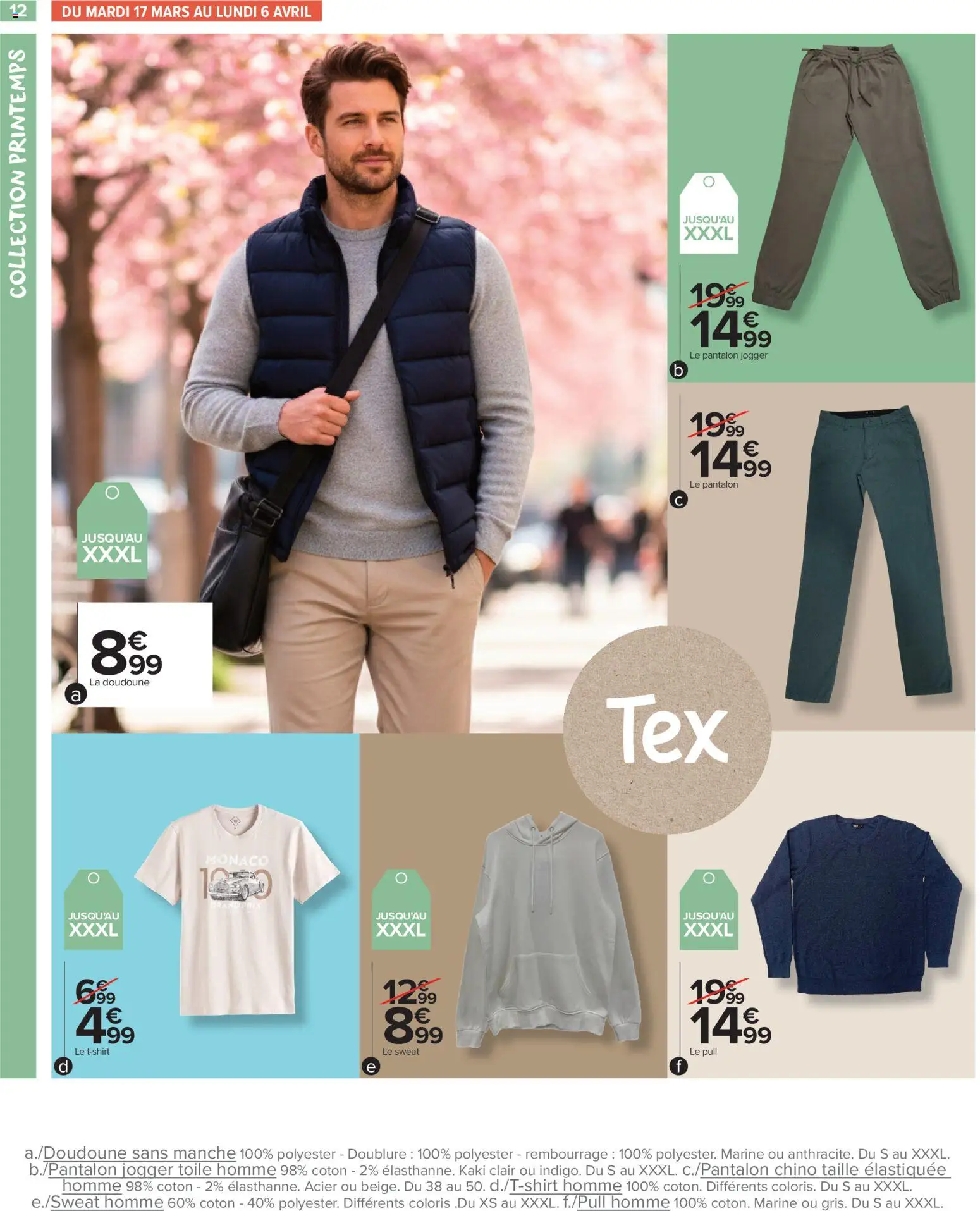 {H1} | Page: 12 | Produits: Coton, Kaki, Pull, Doudoune