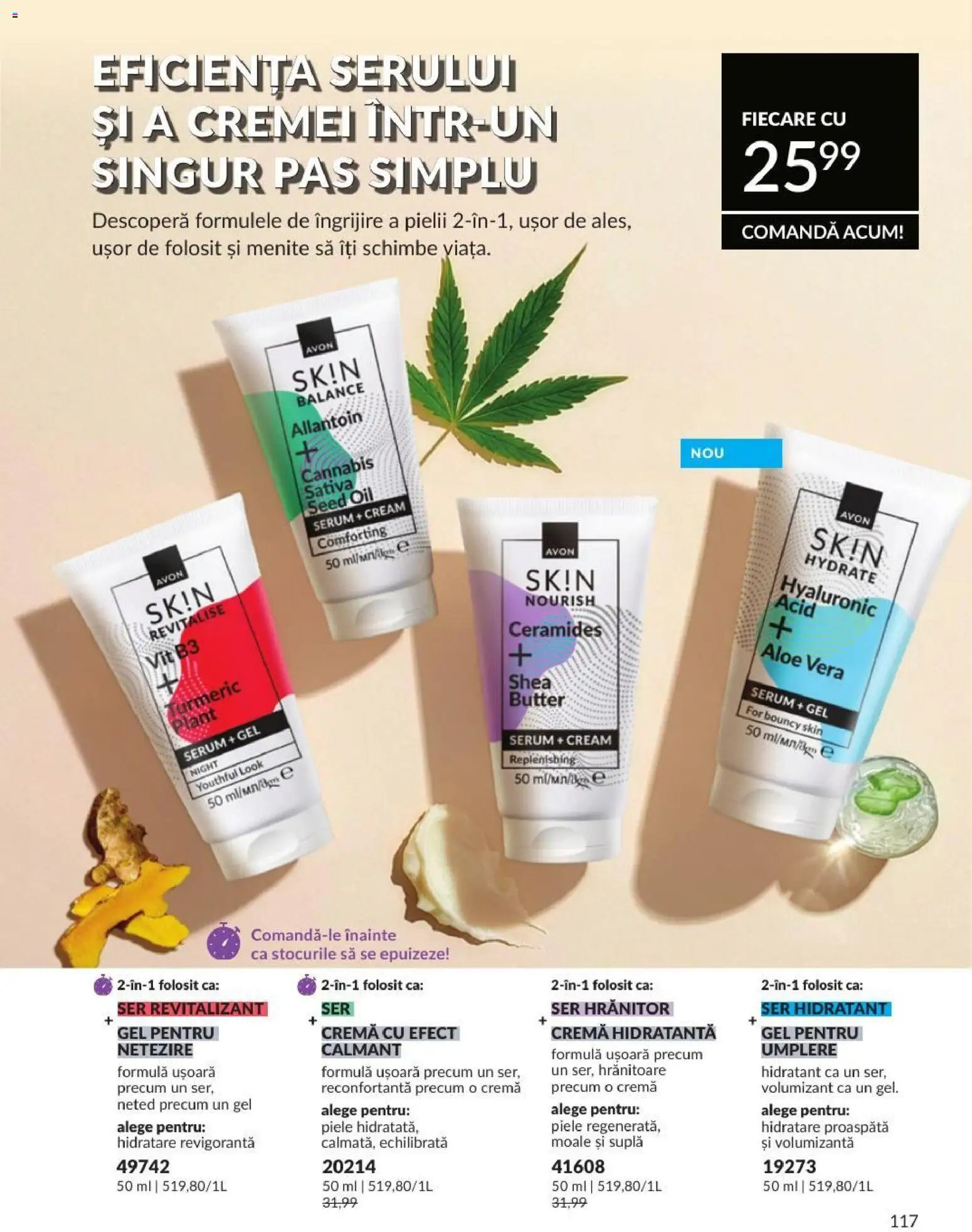 Noul catalog Avon – valabil de la 01.08.2026 | Pagină: 117 | Produse: Serum, Aloe vera, Arapsaçı, Cremă