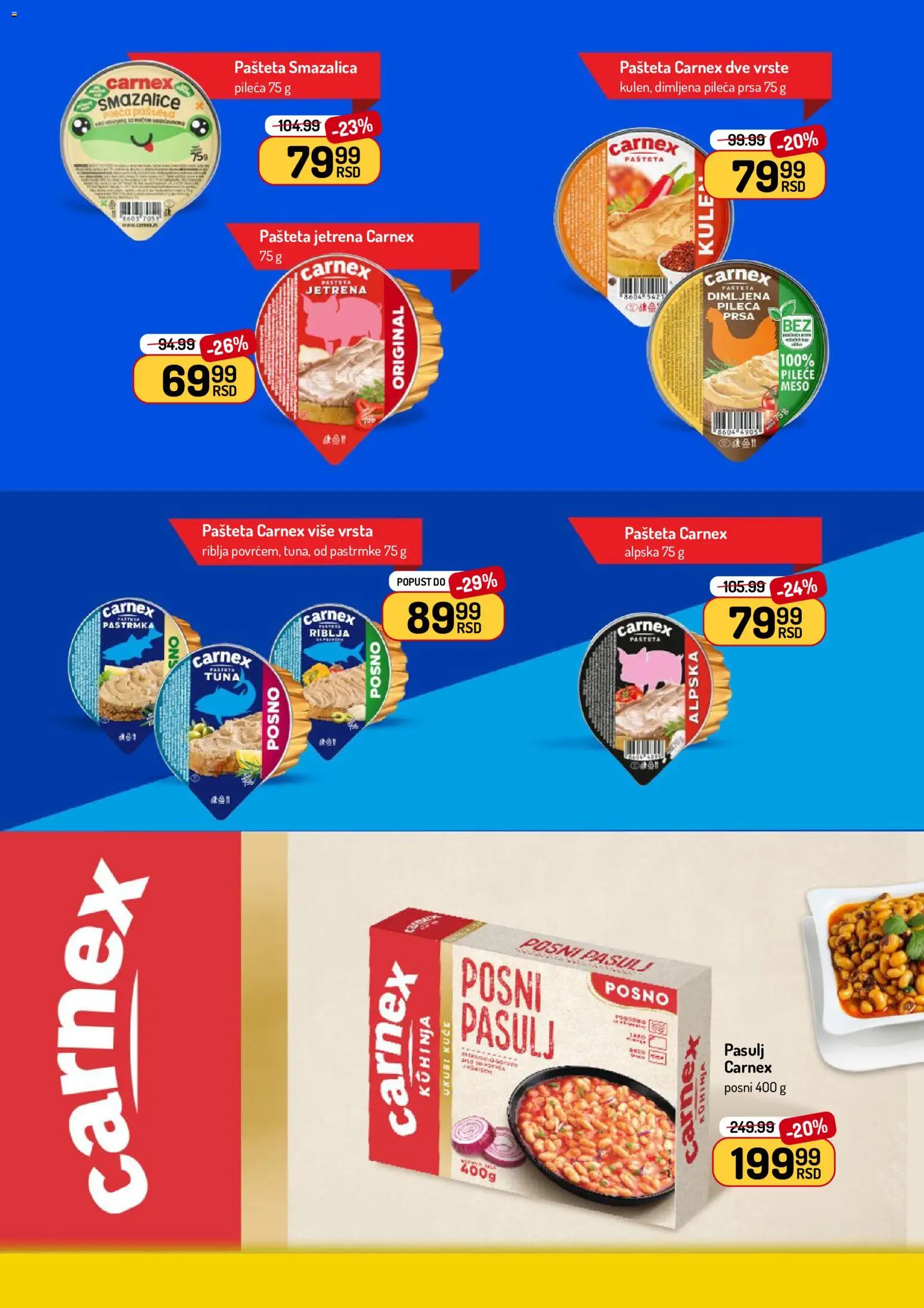 Aman katalog - važi od 22.06.2026 | Strana: 7
