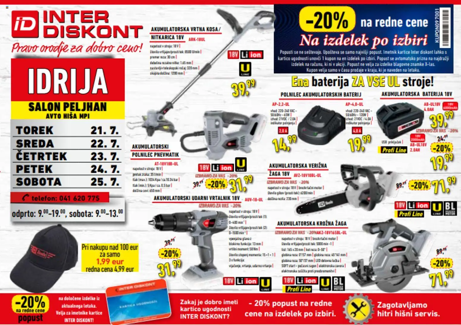 Inter Diskont katalog | Veljaven od 21.07.2026 catalogue cover