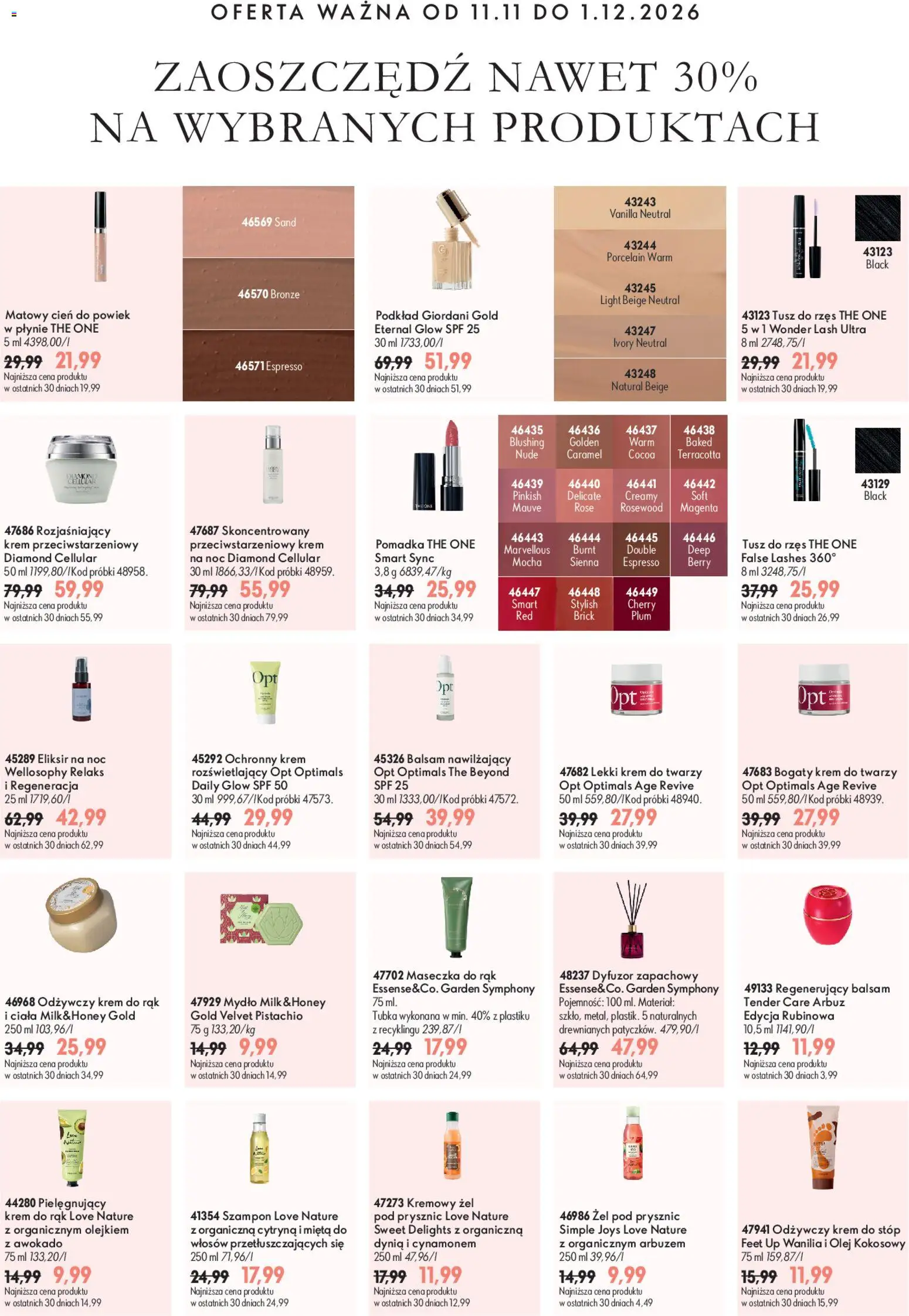 Oriflame Black Friday od 11.11.2026 | Strona: 7 | Produkty: Dyfuzor zapachowy, Szampon, Awokado, Krem do stóp