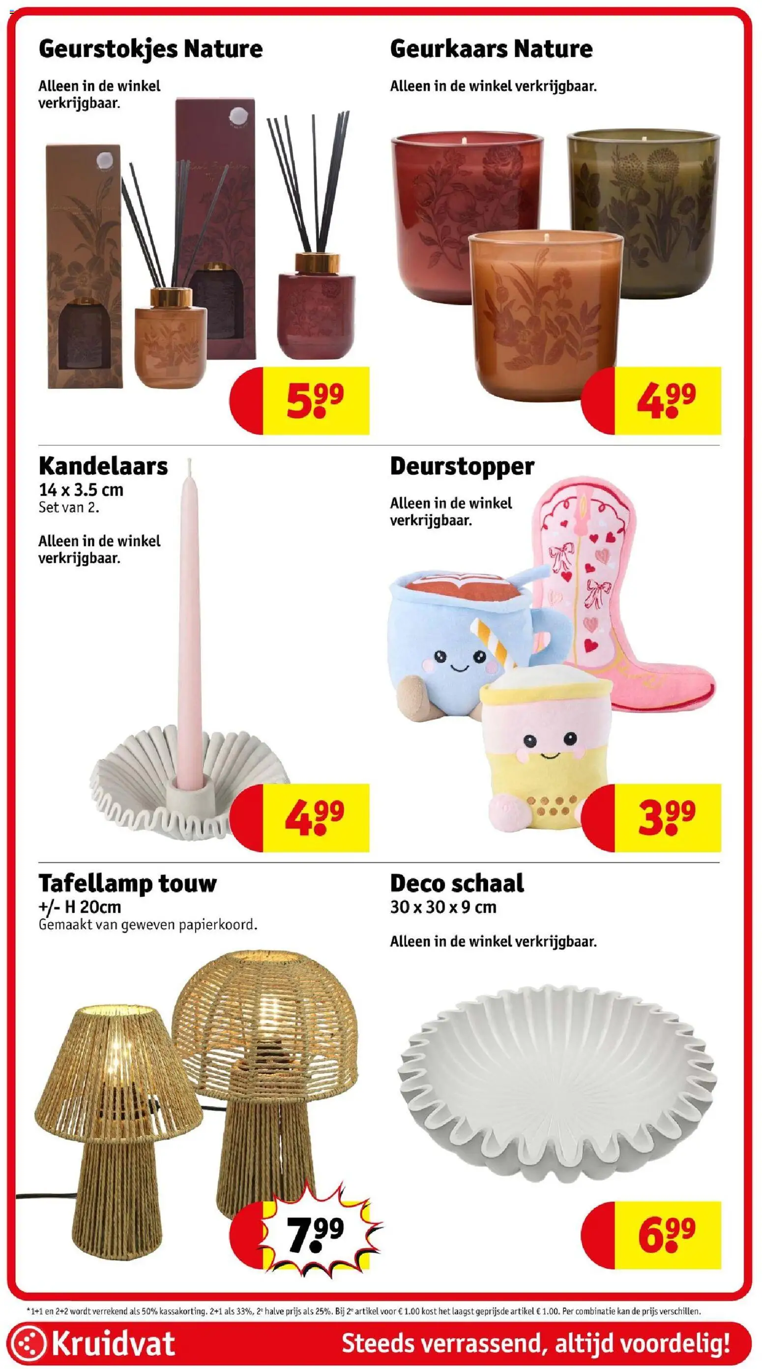 {H1} | Pagina: 84 | Producten: Kan, Schaal