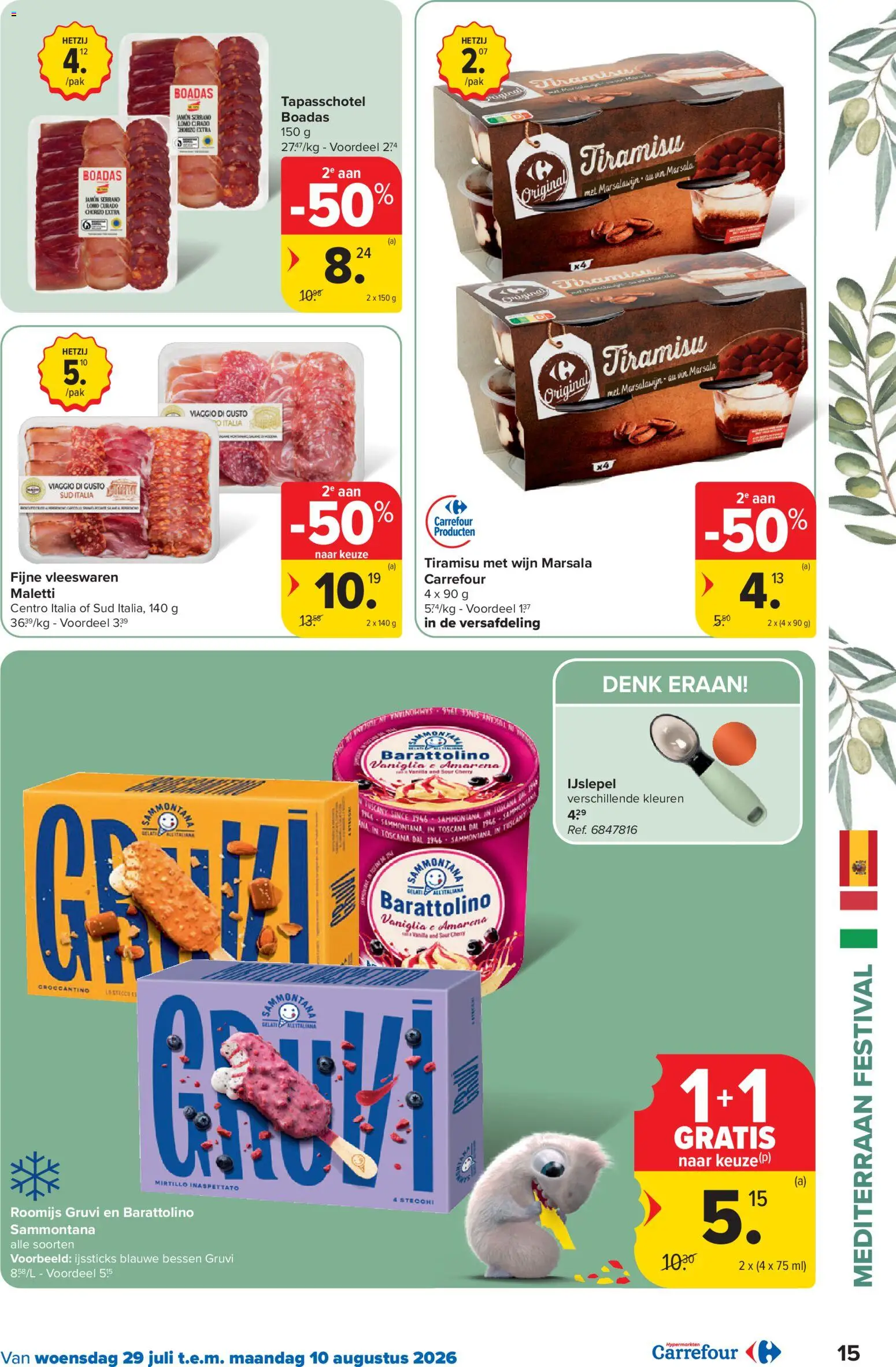 {H1} | Pagina: 15 | Producten: Wijn, Vleeswaren, Jamón Serrano, Tiramisu