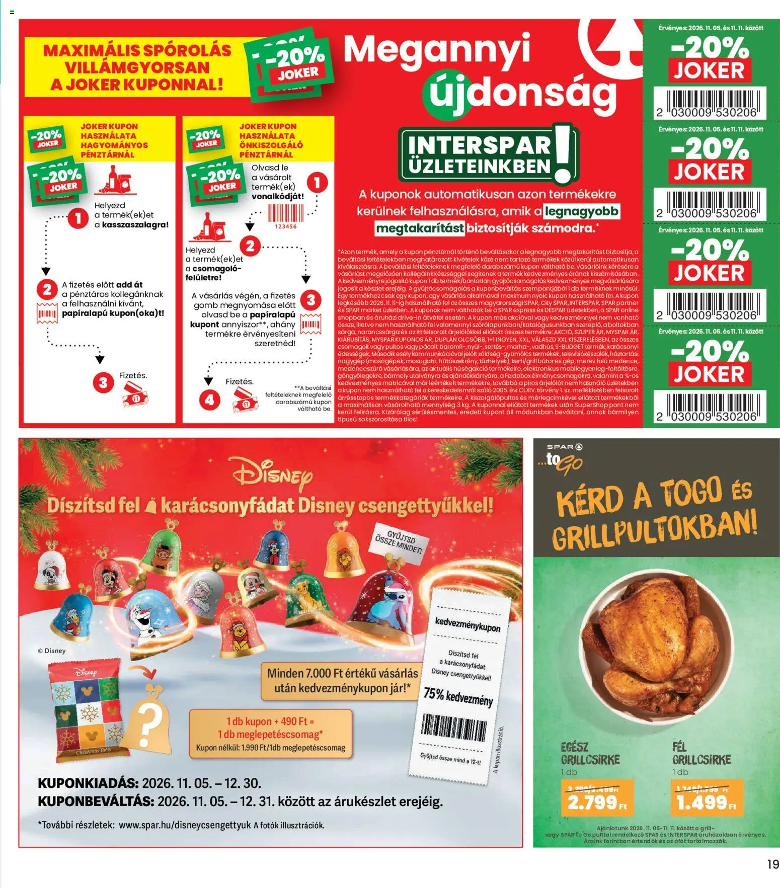 Interspar akciós ujság - amely érvényes a következő dátumtól: 2026.11.05. | Oldal: 19