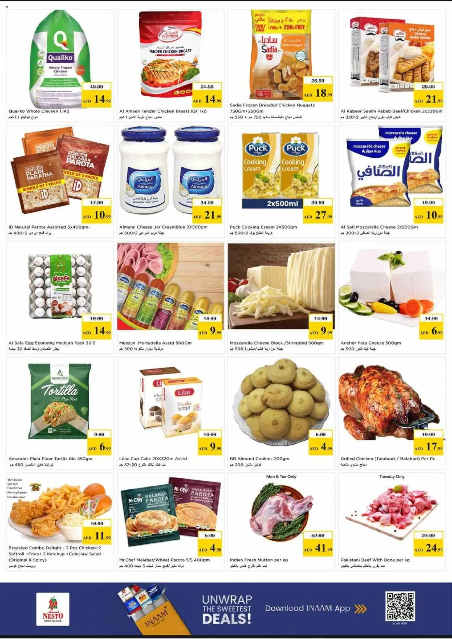 {H1} | Page: 6 | Products: Vajcia, Čokoláda, Котлон, Банани